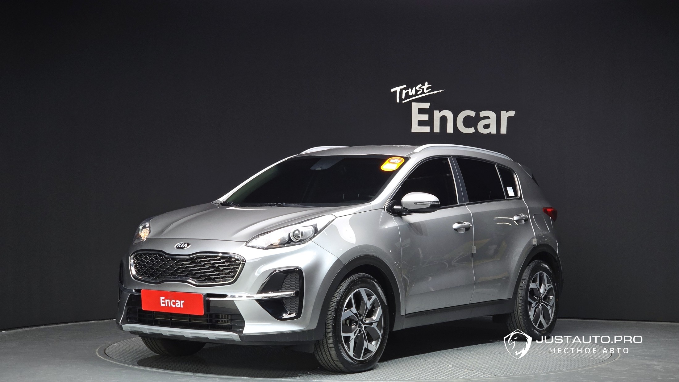 Автомобиль Kia Sportage