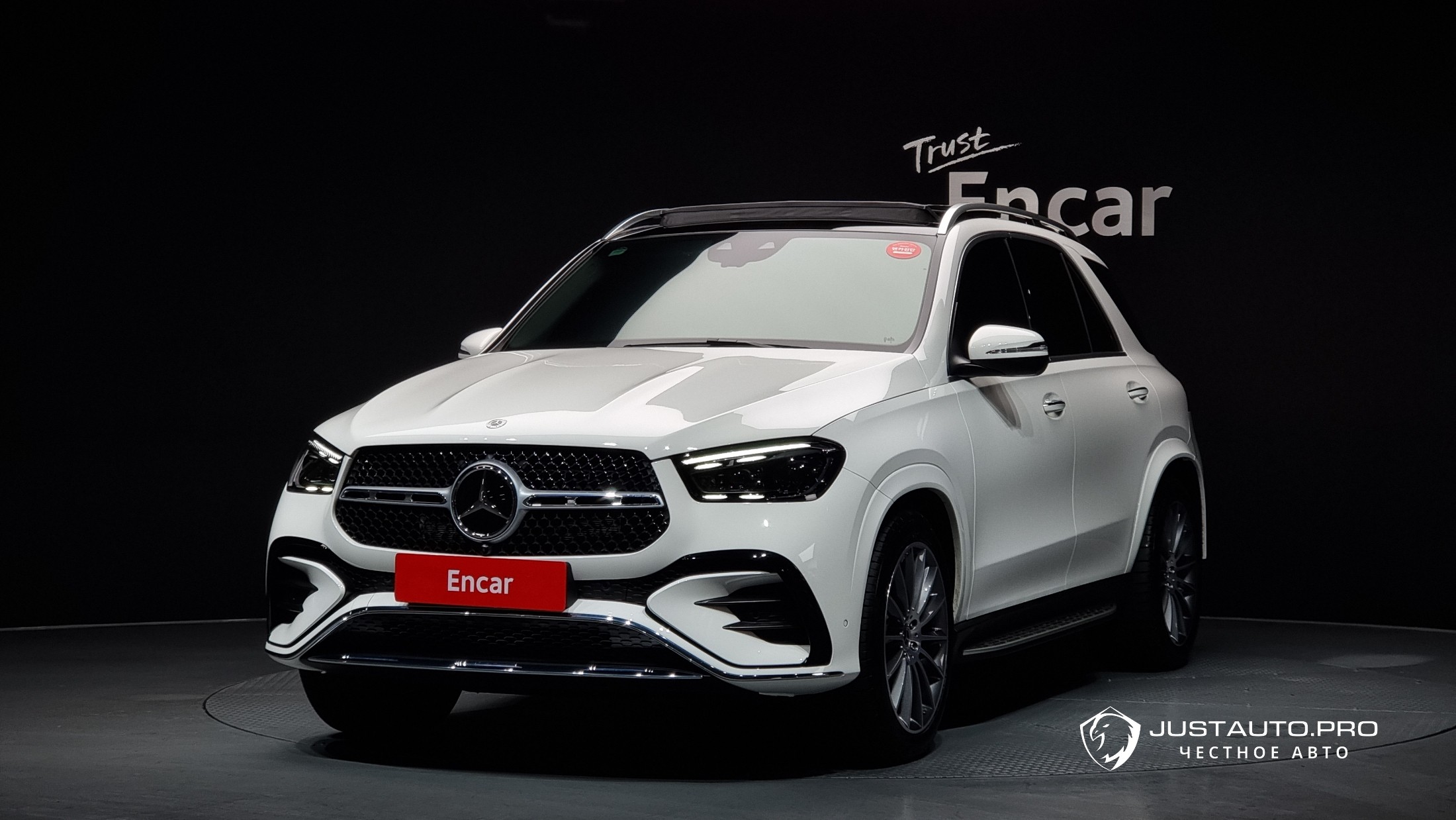 Автомобиль Mercedes-Benz GLE-Class