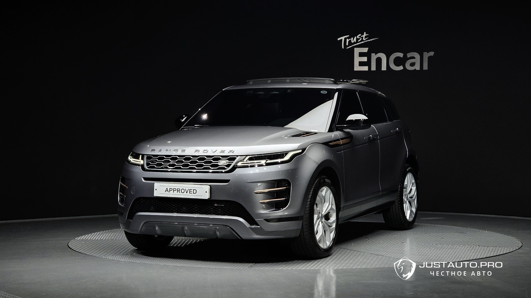 Автомобиль Land Rover Range Rover Evoque