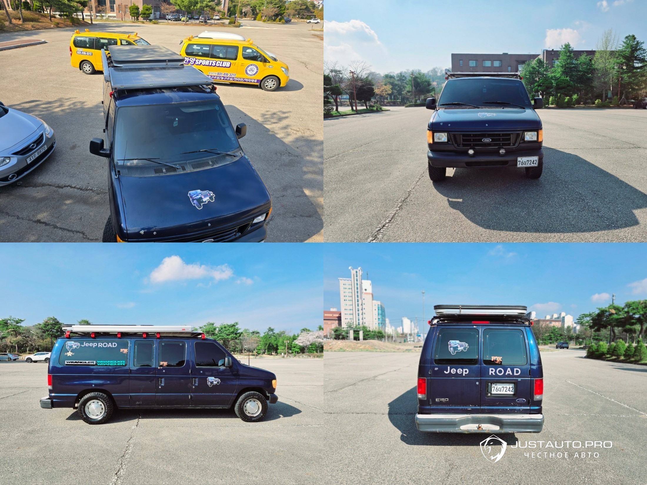 Фото 4
