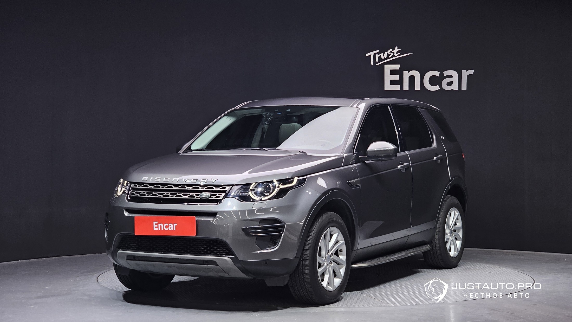Автомобиль Land Rover Discovery Sport