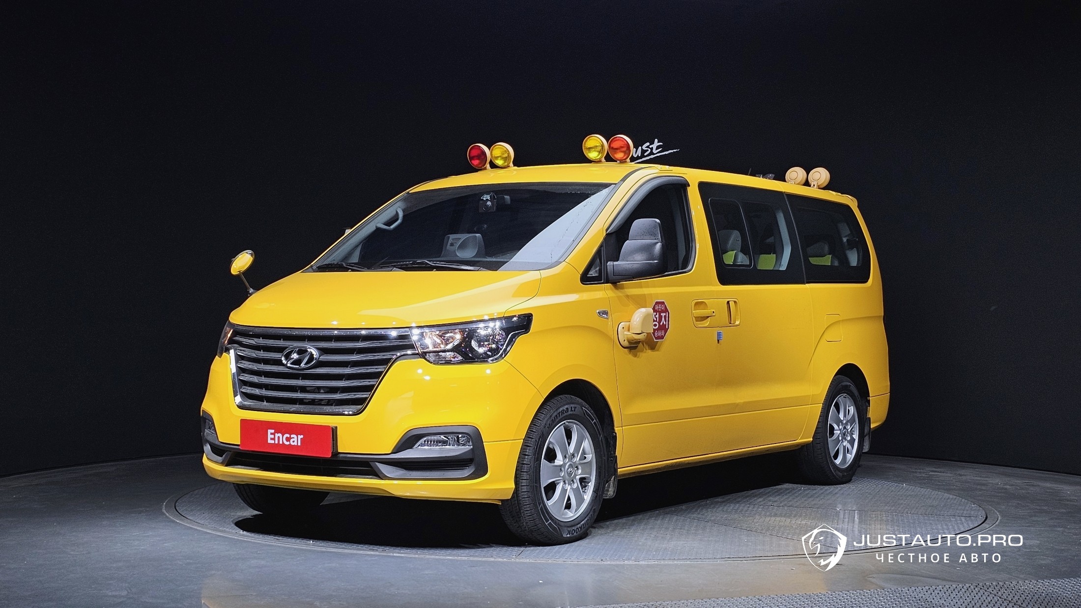 Автомобиль Hyundai Starex