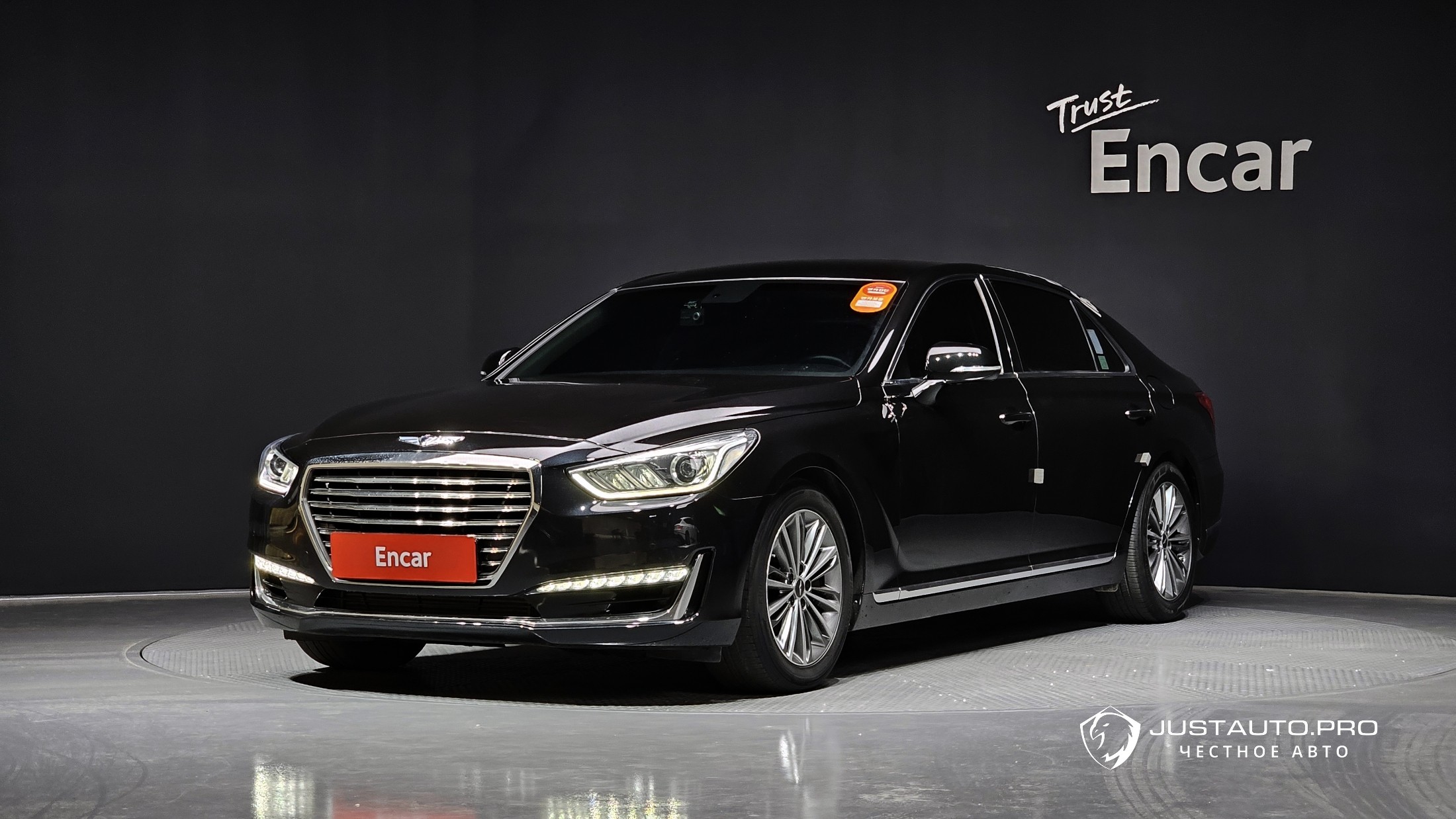 Автомобиль Genesis EQ900