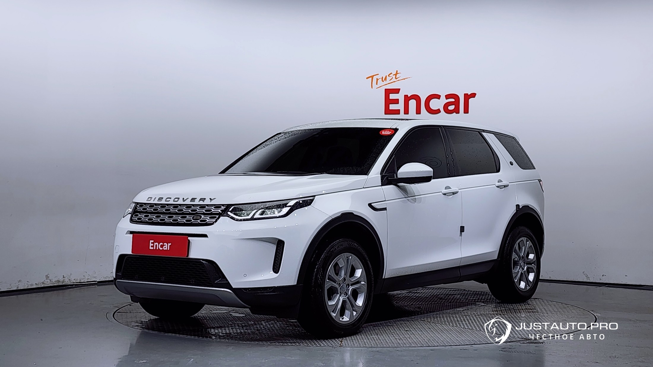 Автомобиль Land Rover Discovery Sport