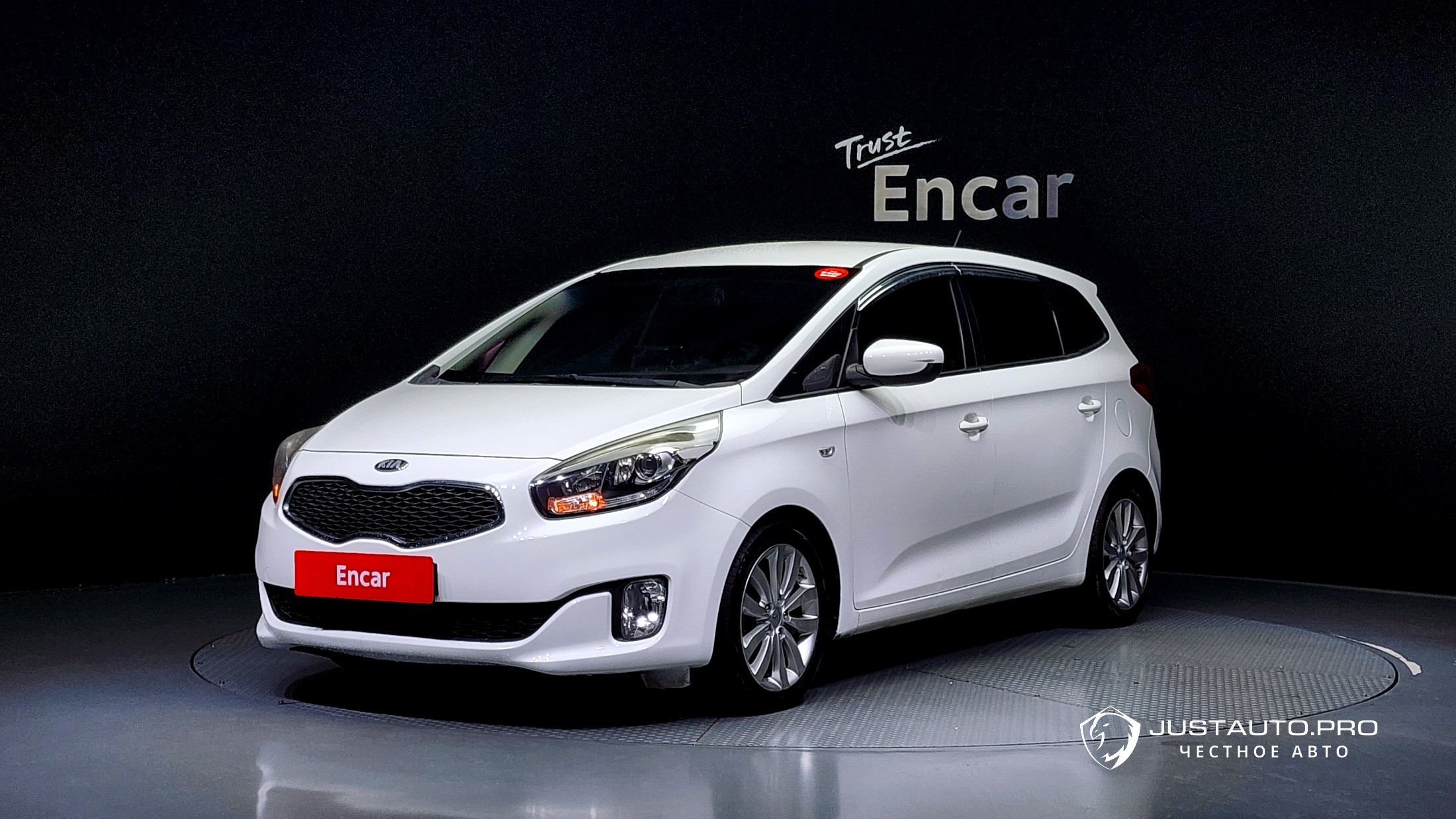 Автомобиль Kia Carens