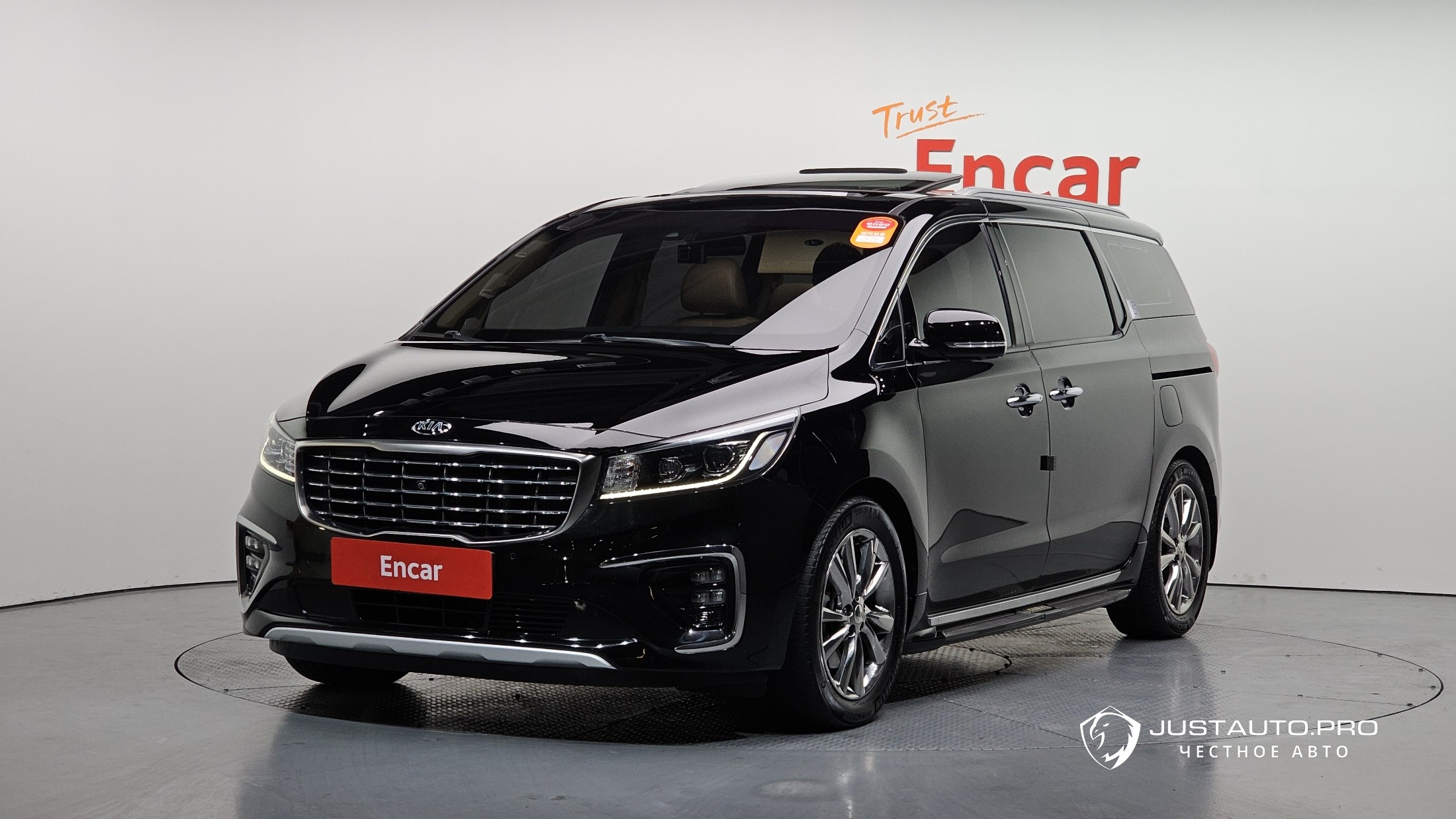 Автомобиль Kia Canival