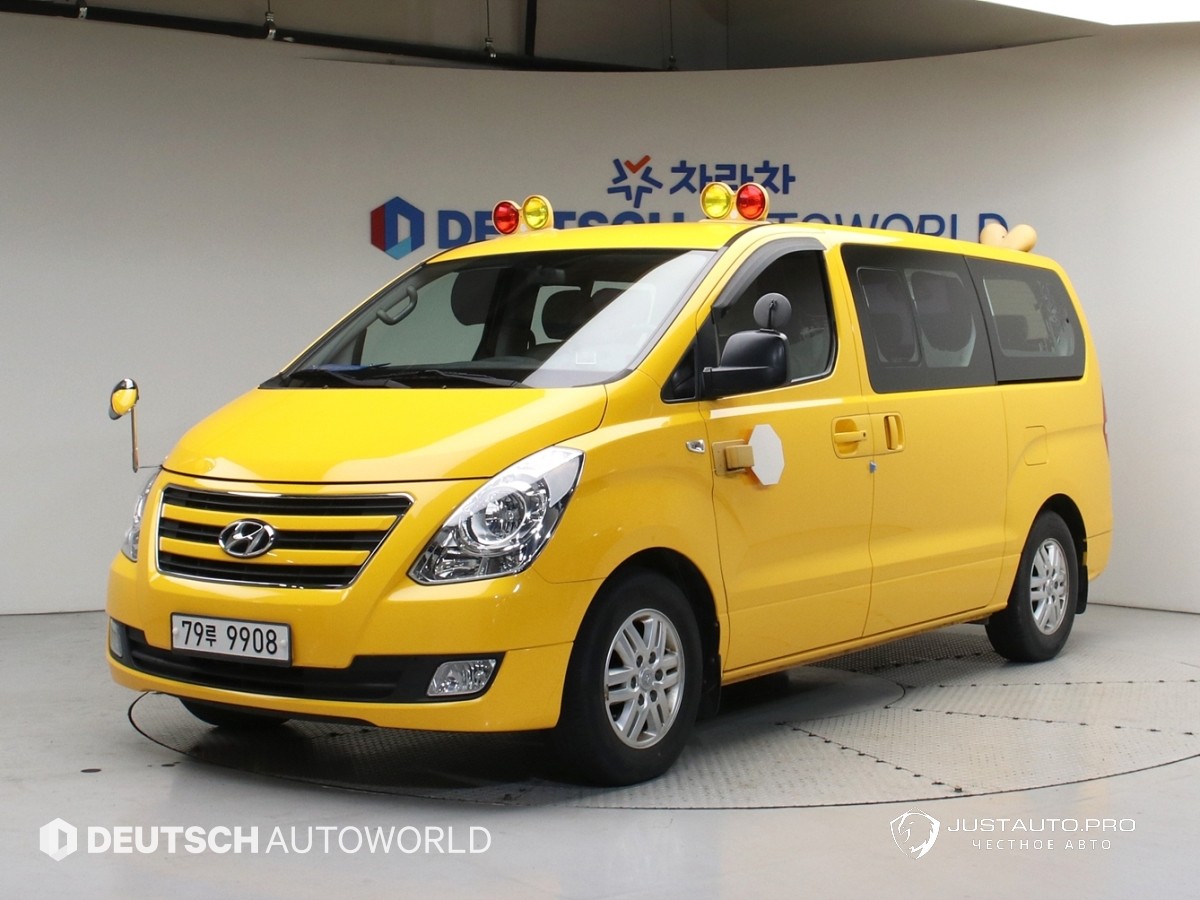 Автомобиль Hyundai Starex