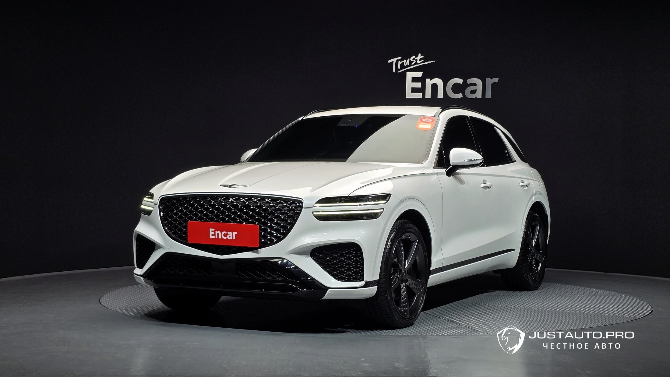 Автомобиль Genesis GV70