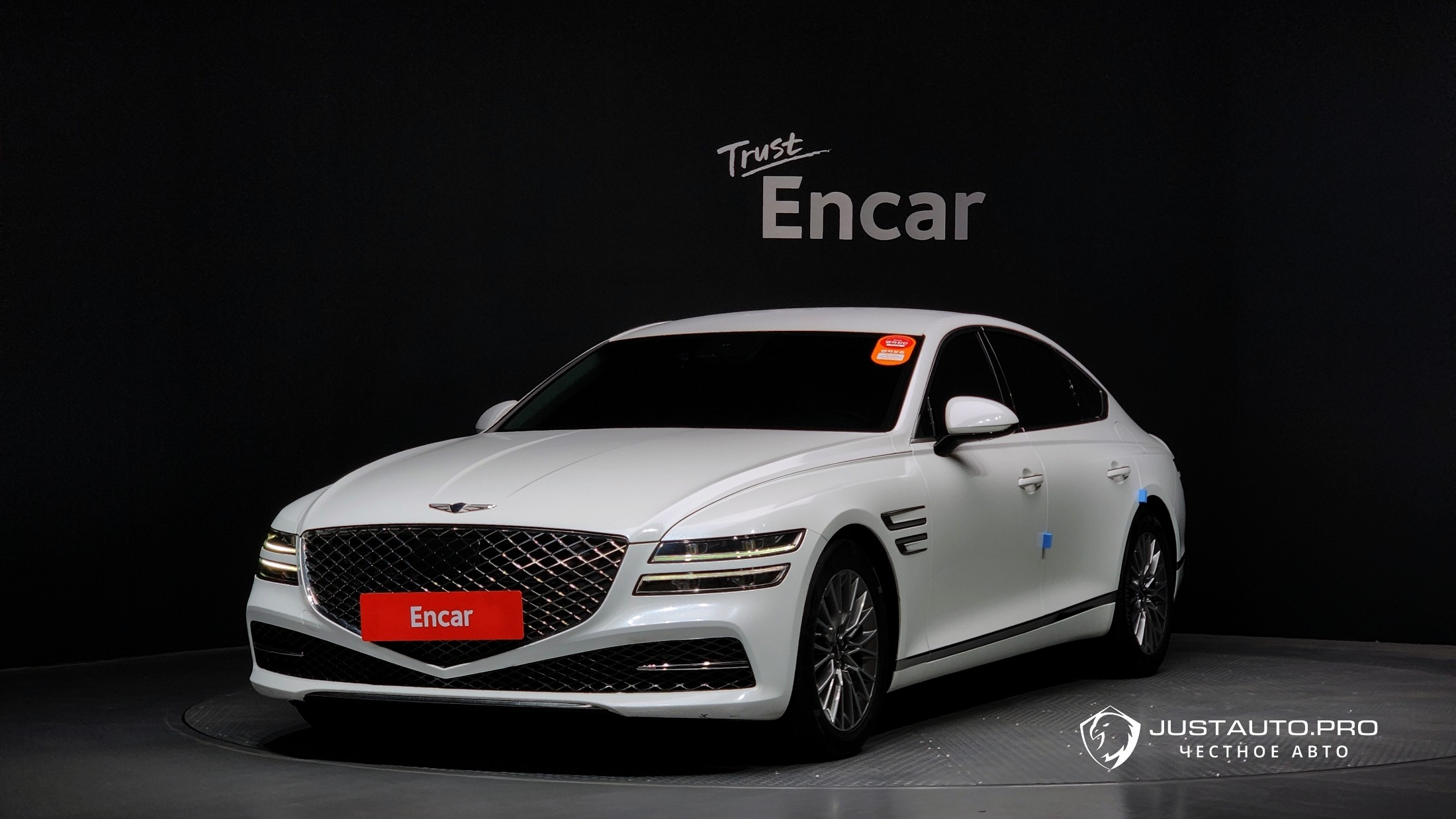 Автомобиль Genesis G80