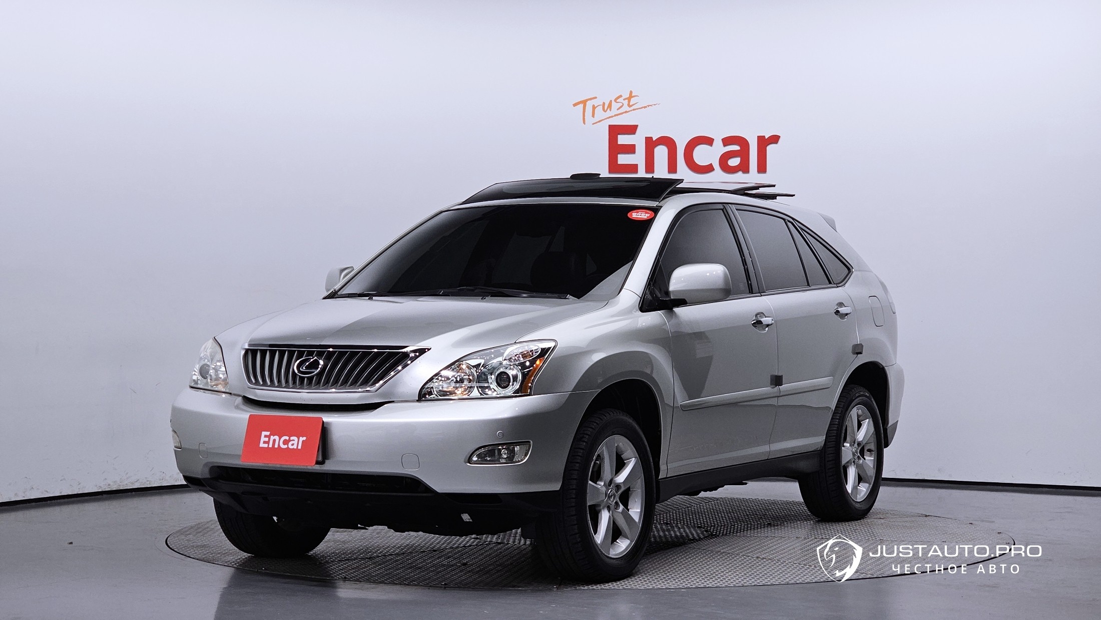 Автомобиль Lexus RX