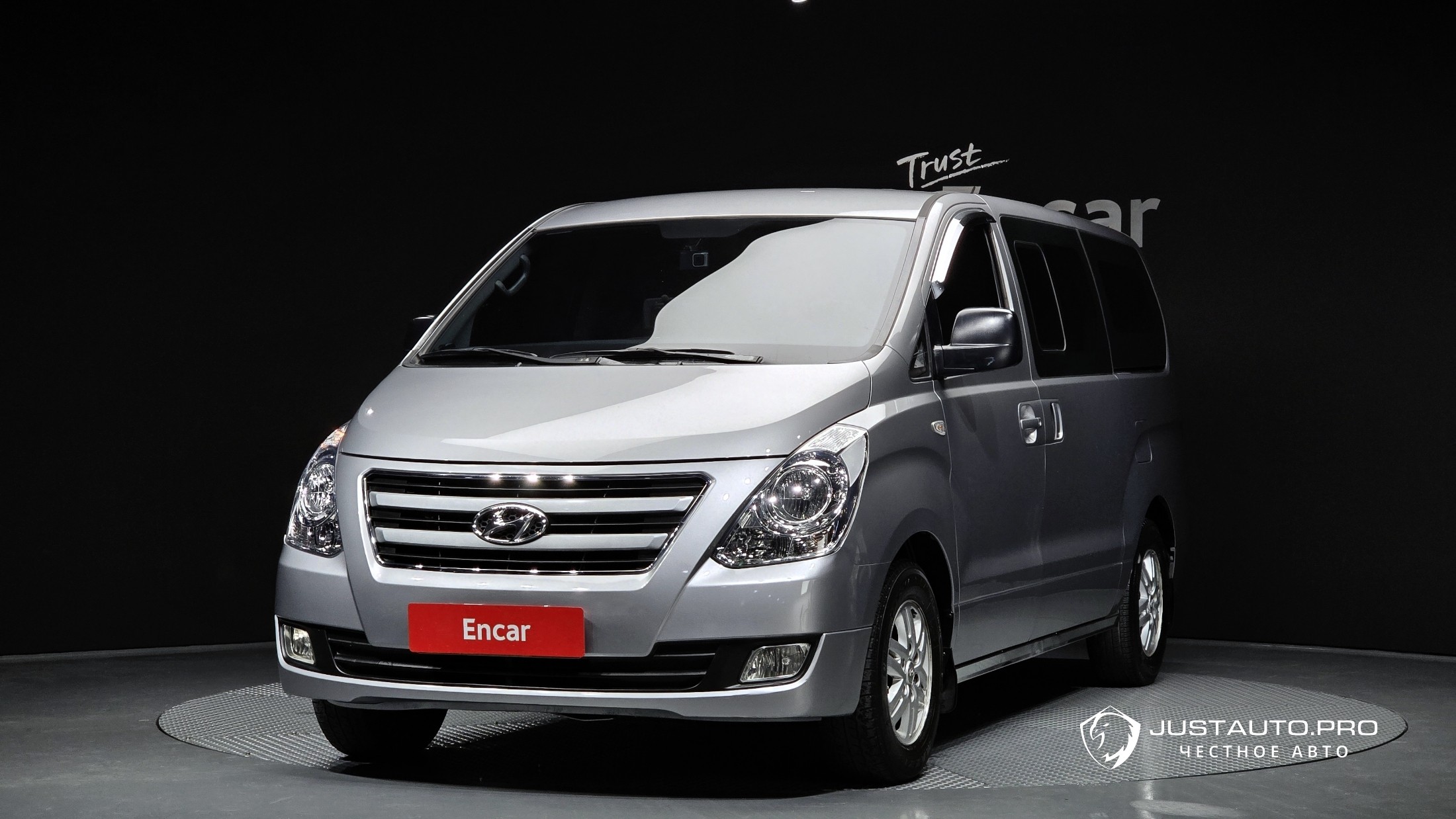 Автомобиль Hyundai Starex