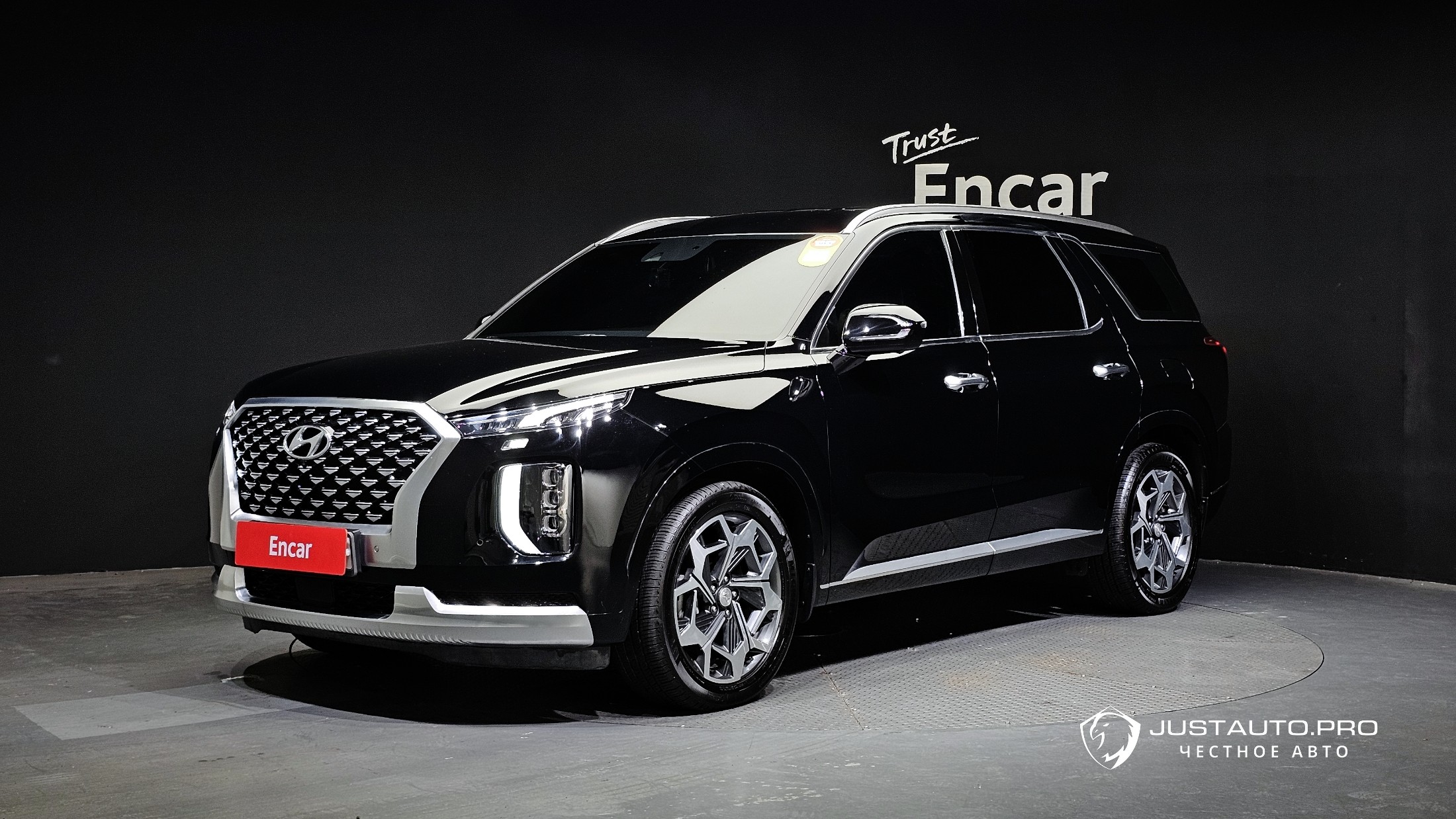 Автомобиль Hyundai Palisade