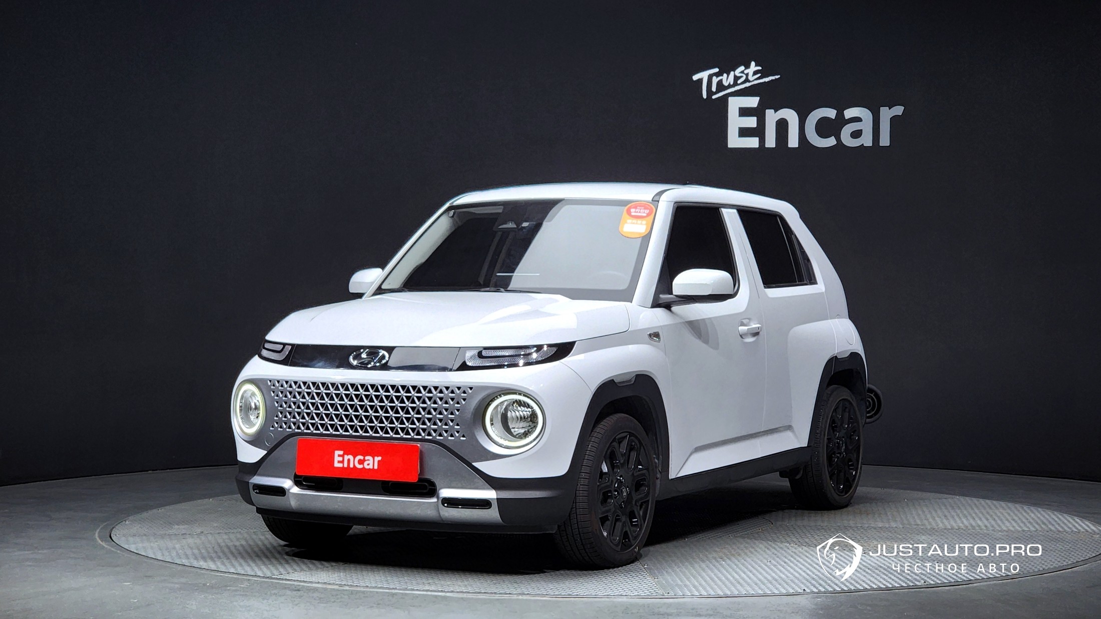 Автомобиль Hyundai Casper