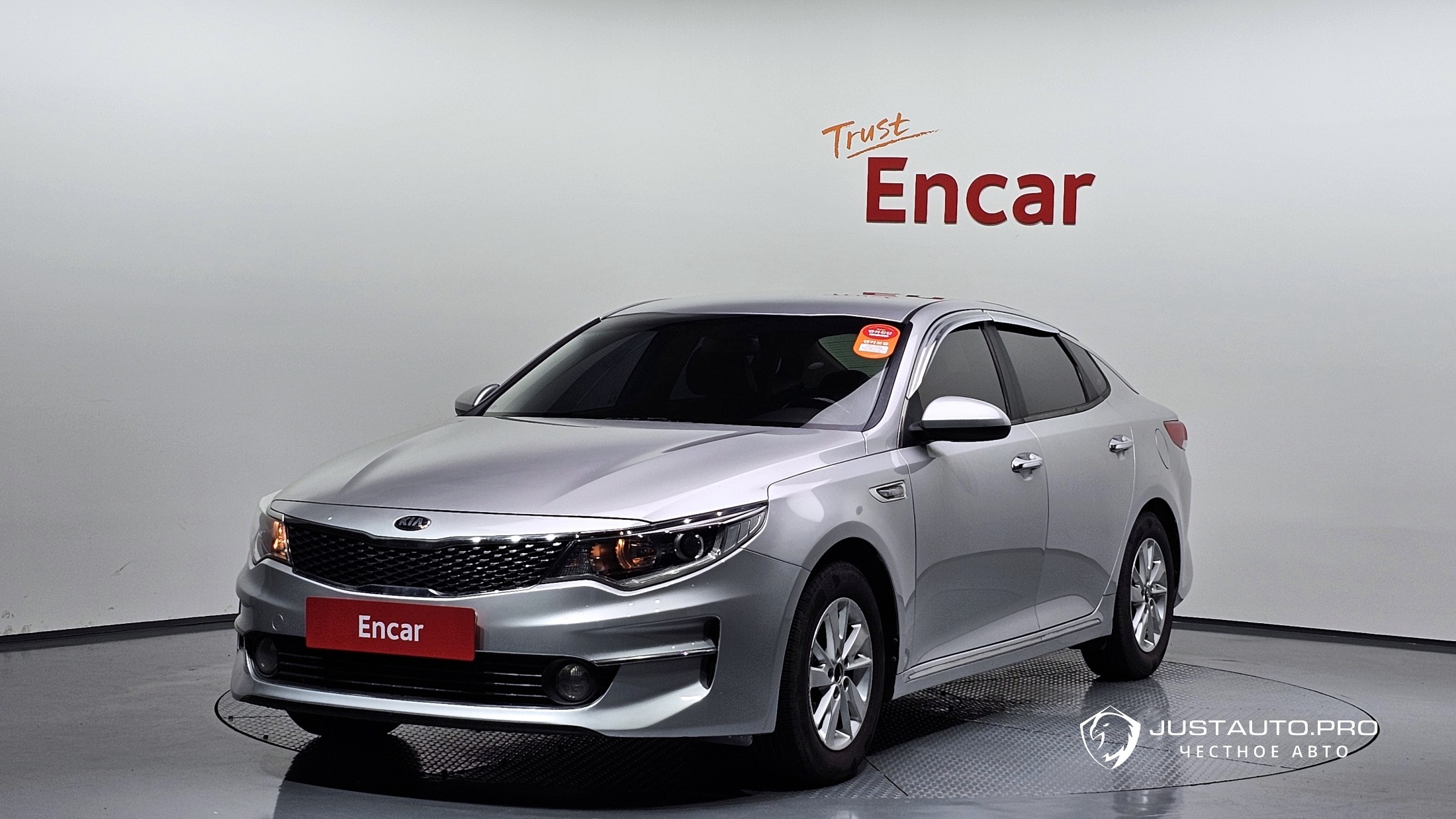 Автомобиль Kia K5