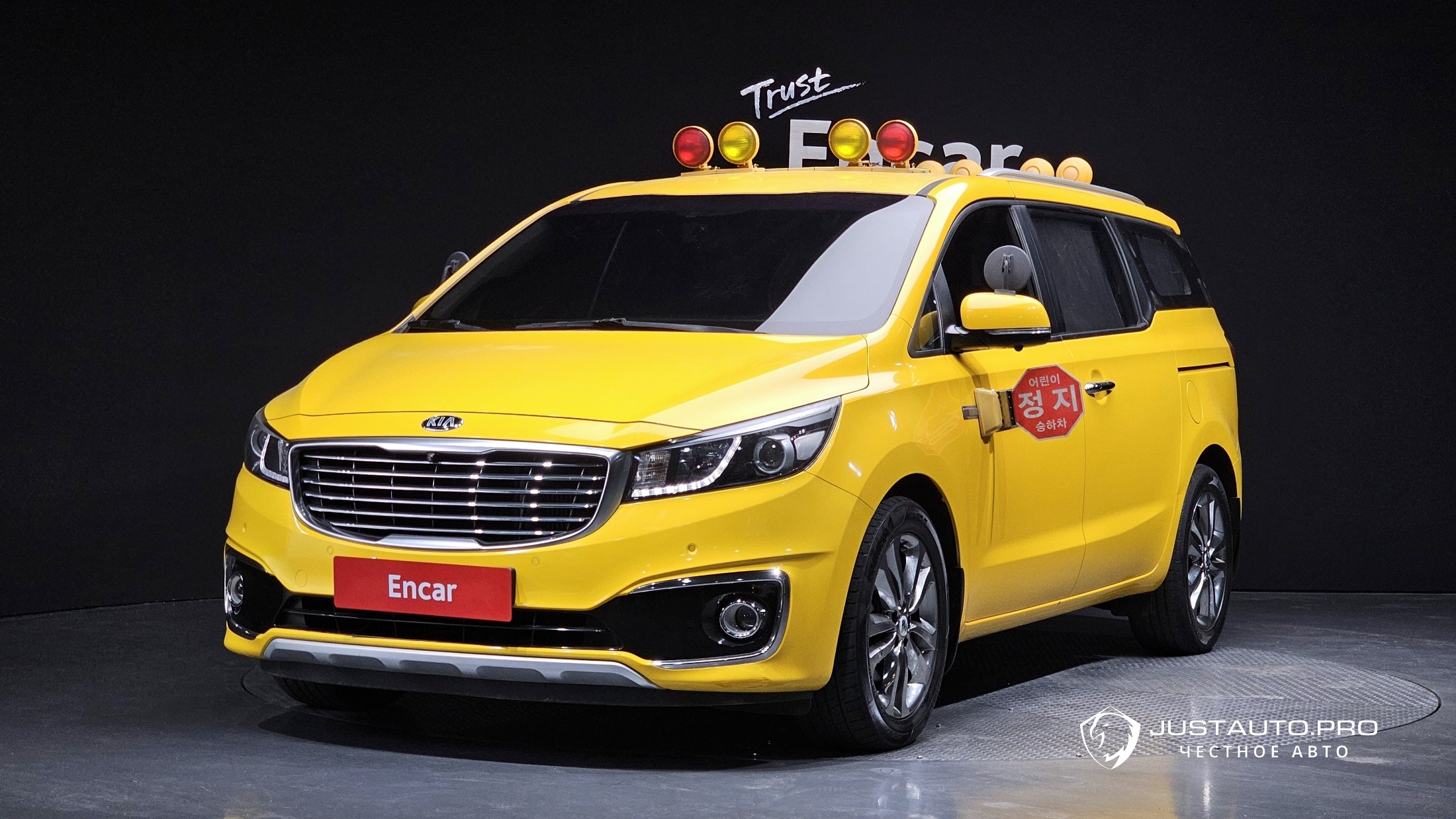 Автомобиль Kia Canival