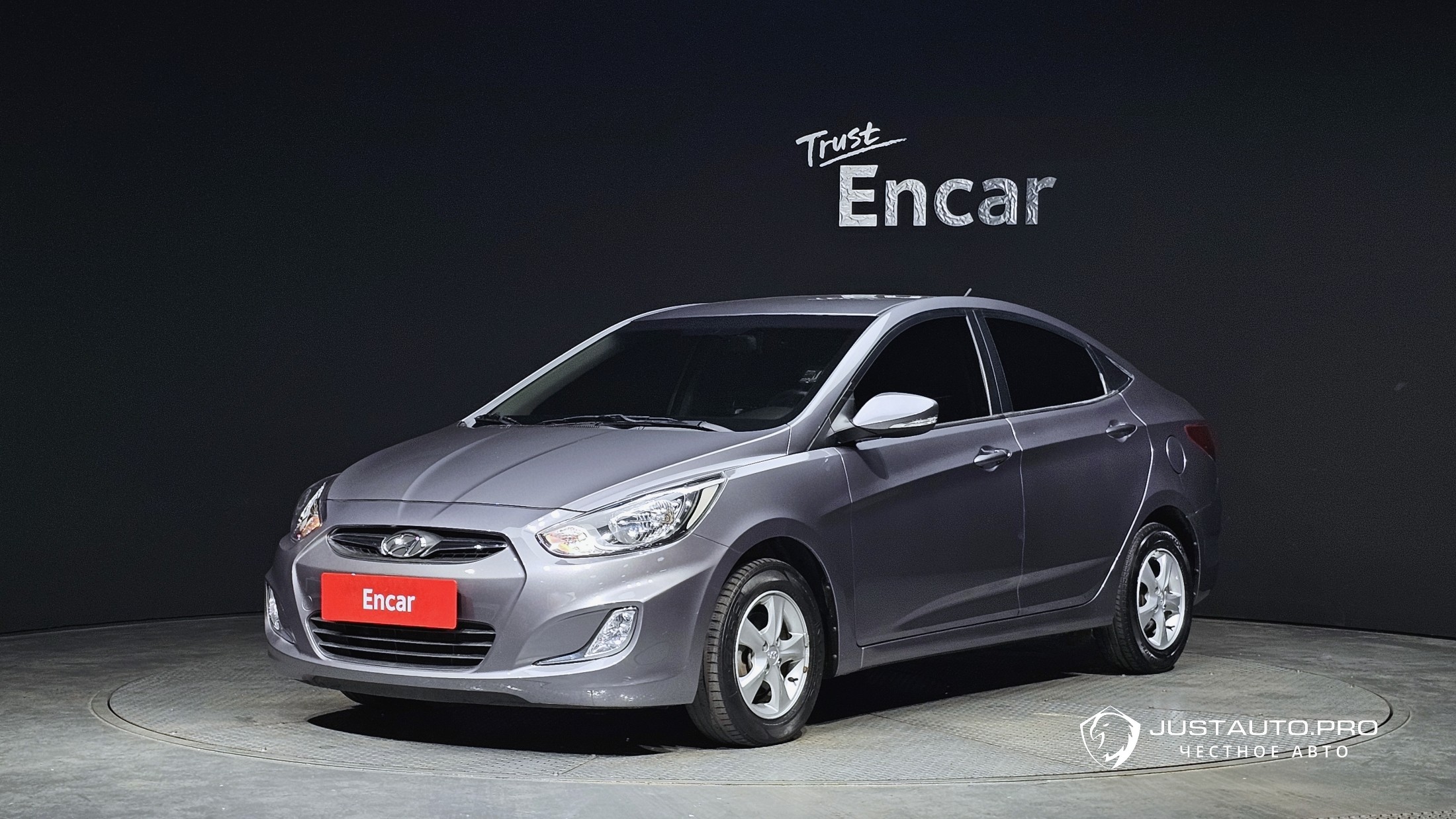 Автомобиль Hyundai Accent