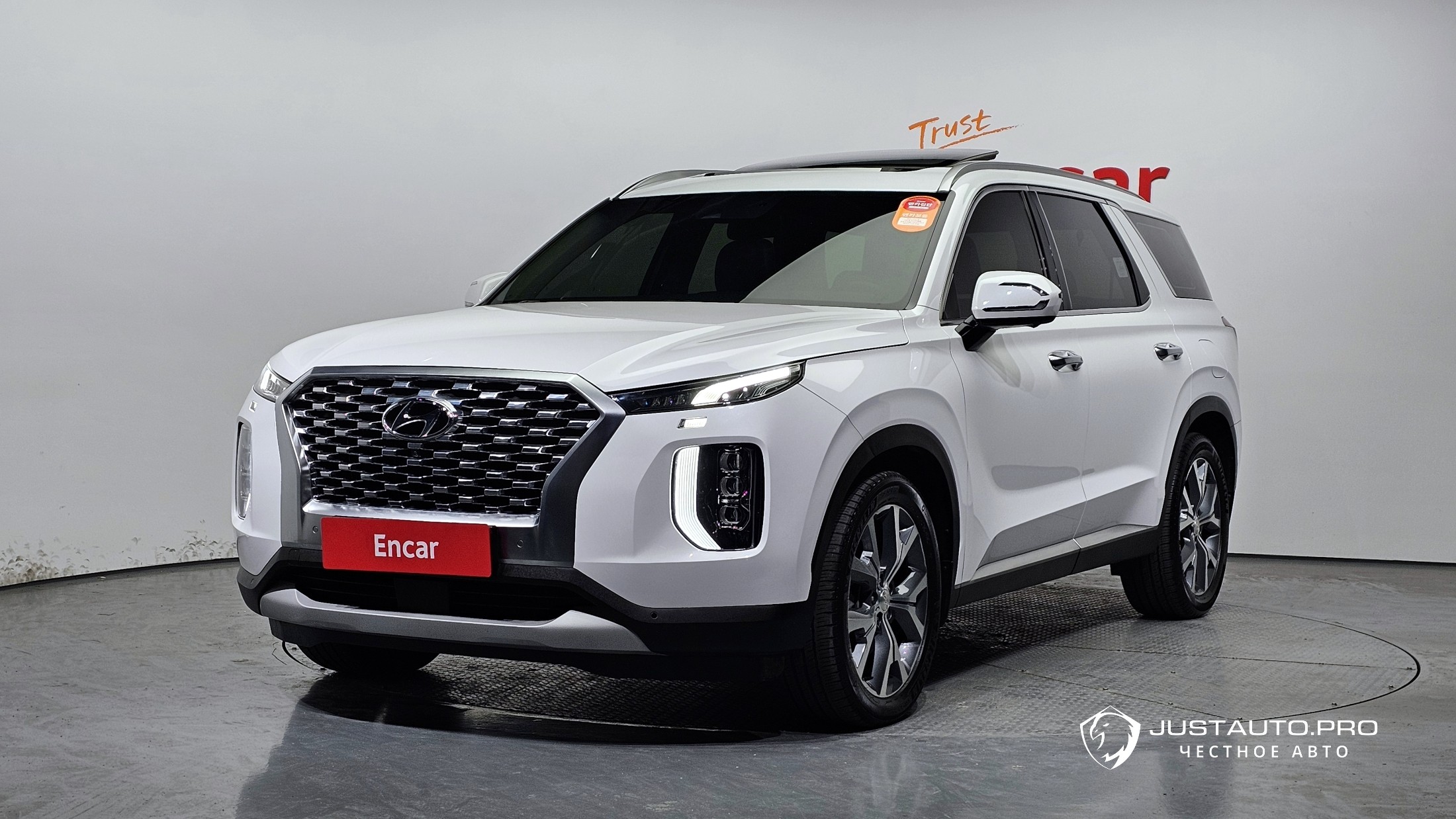 Автомобиль Hyundai Palisade