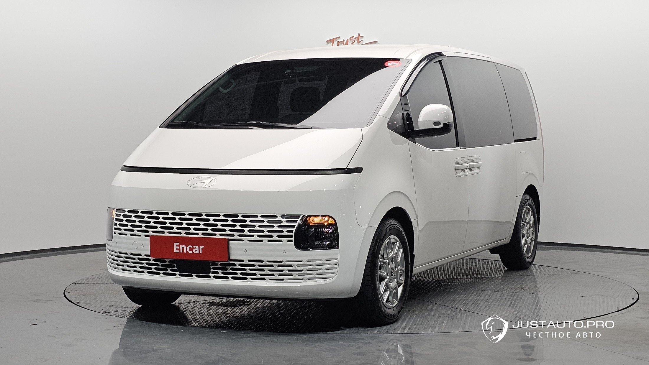 Автомобиль Hyundai Staria
