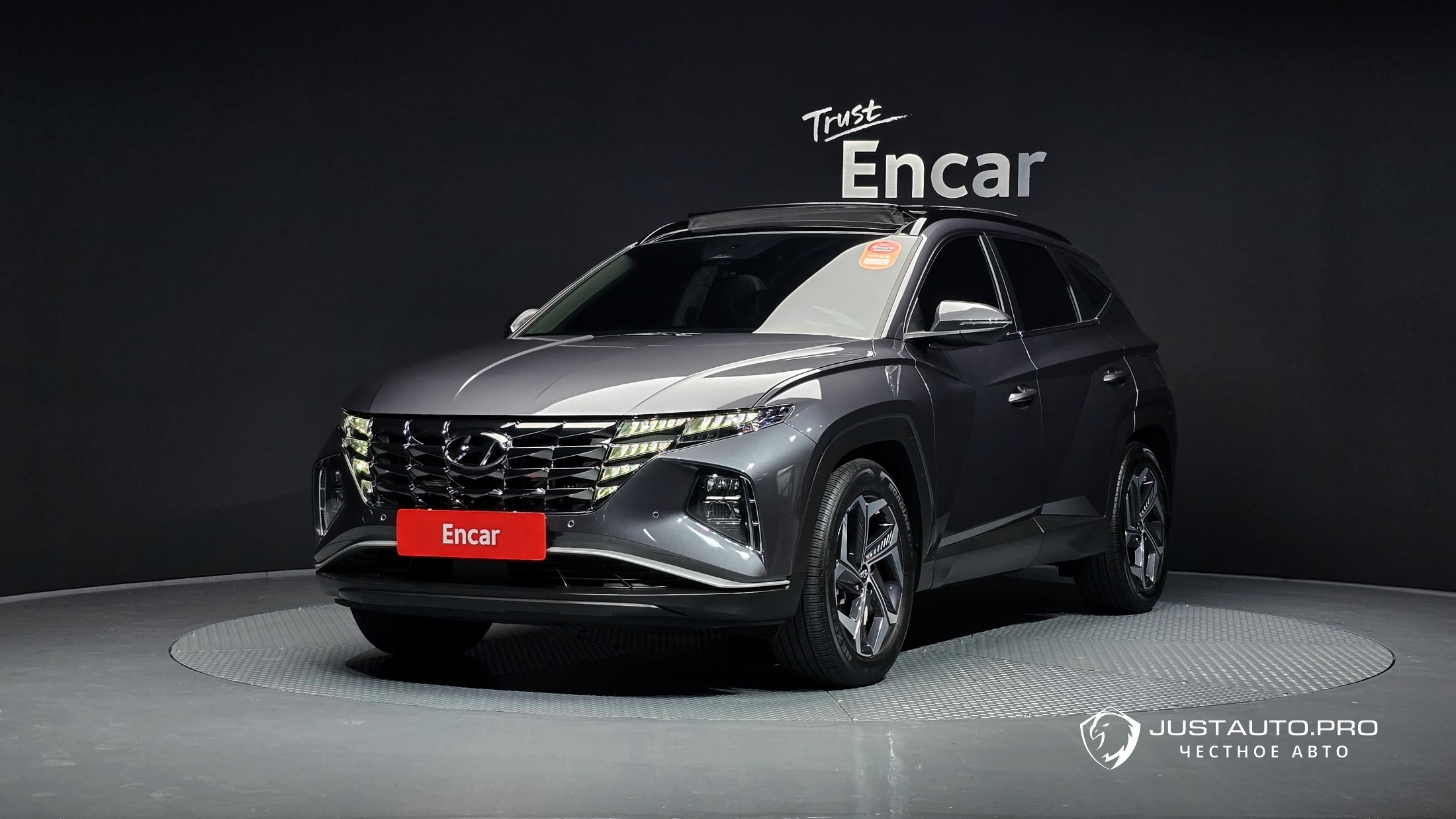 Автомобиль Hyundai Tucson