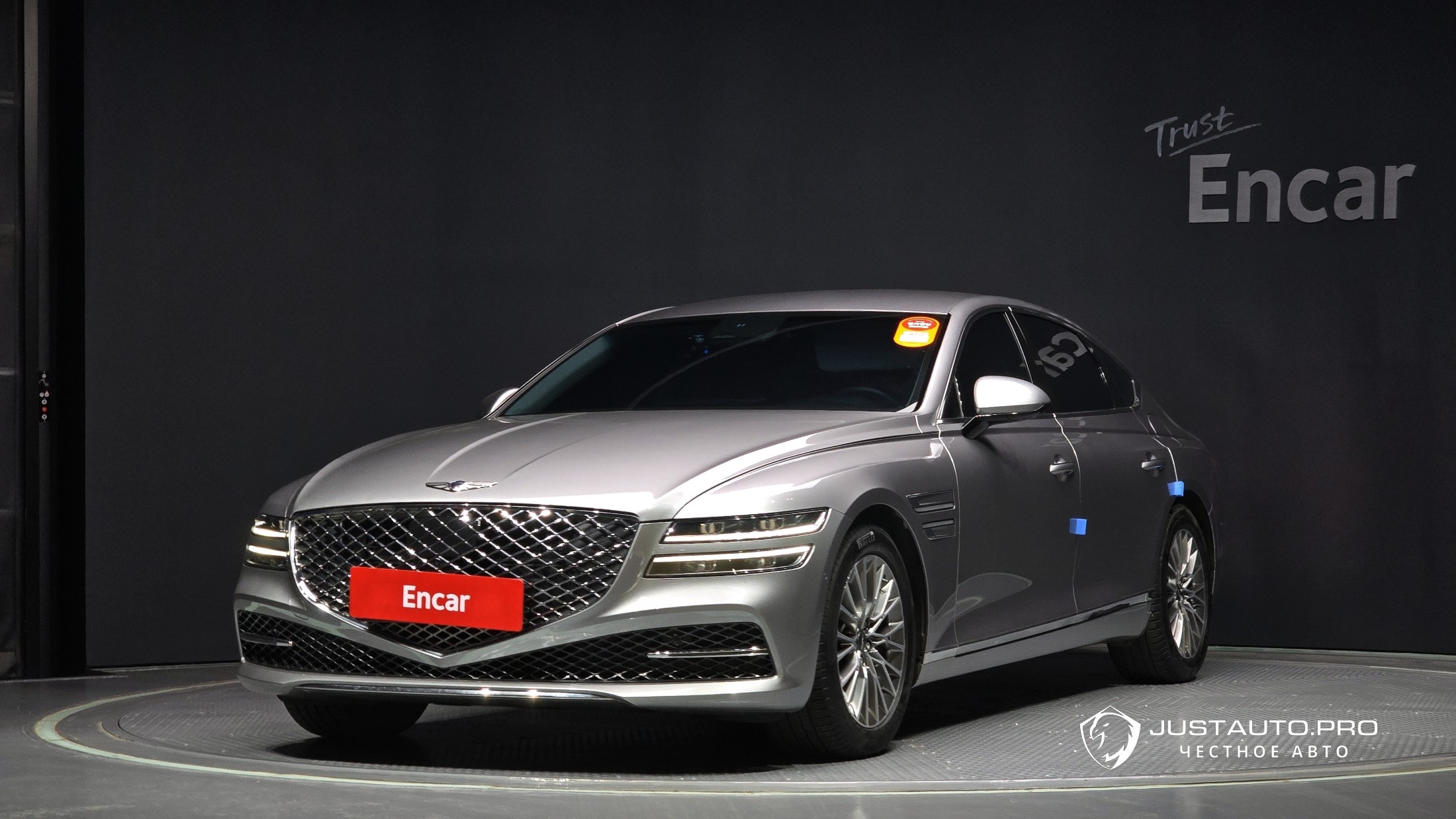Автомобиль Genesis G80