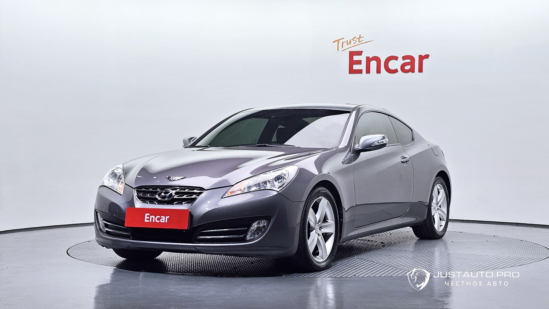 Автомобиль Hyundai Genesis