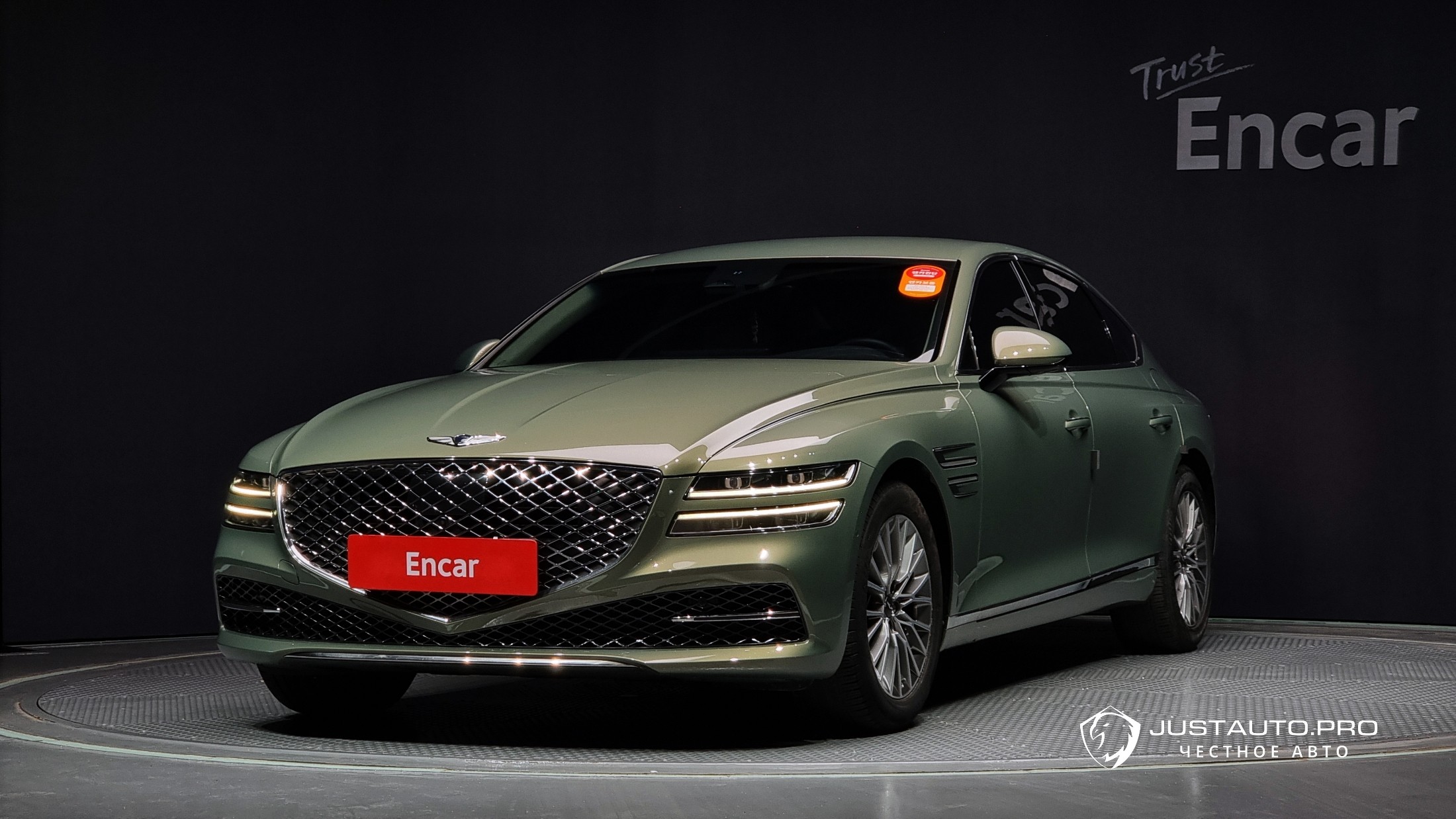 Автомобиль Genesis G80