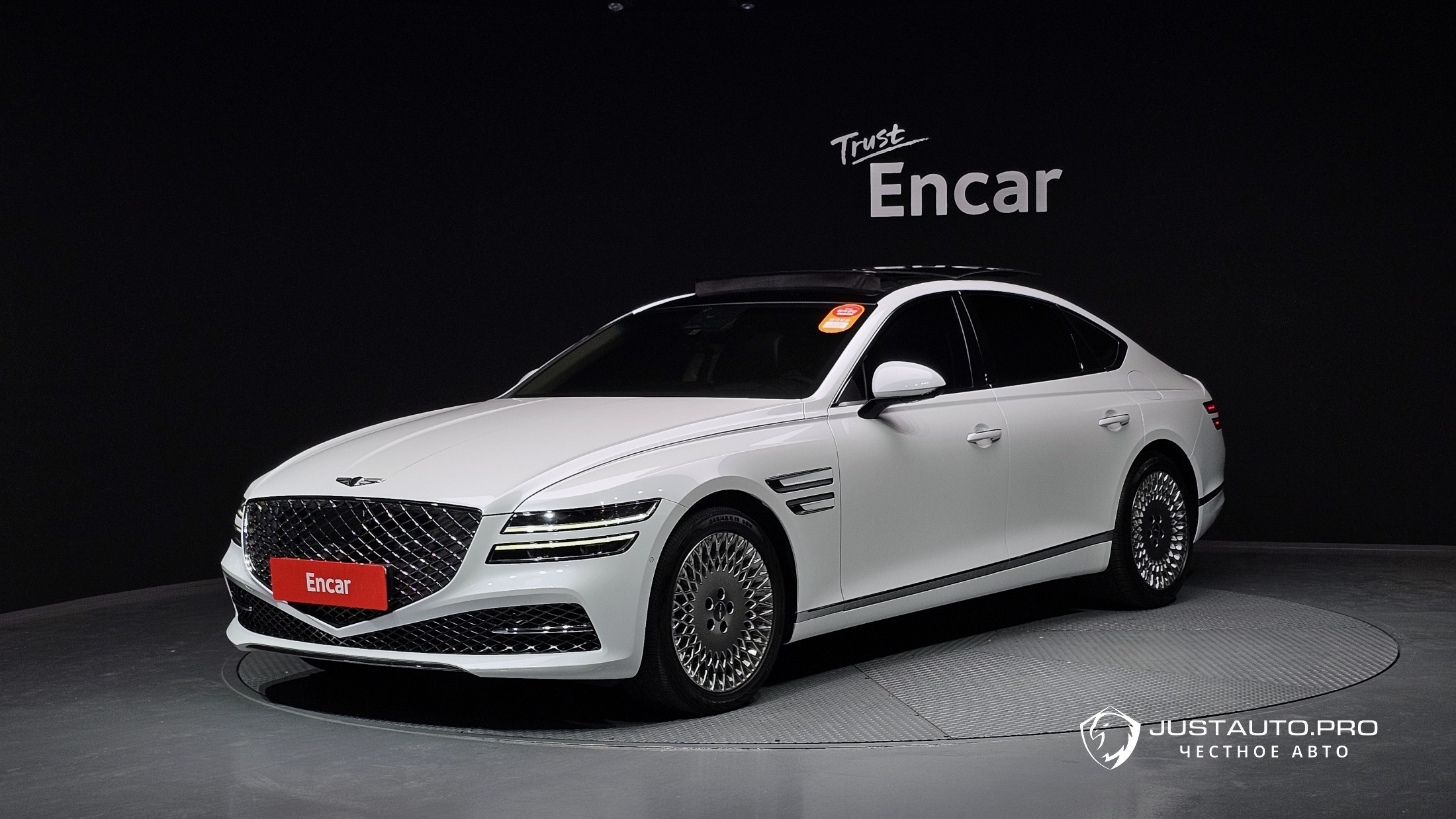 Автомобиль Genesis G80