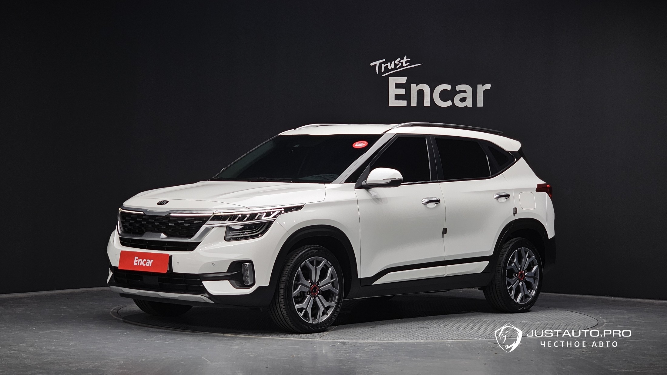 Автомобиль Kia Seltos