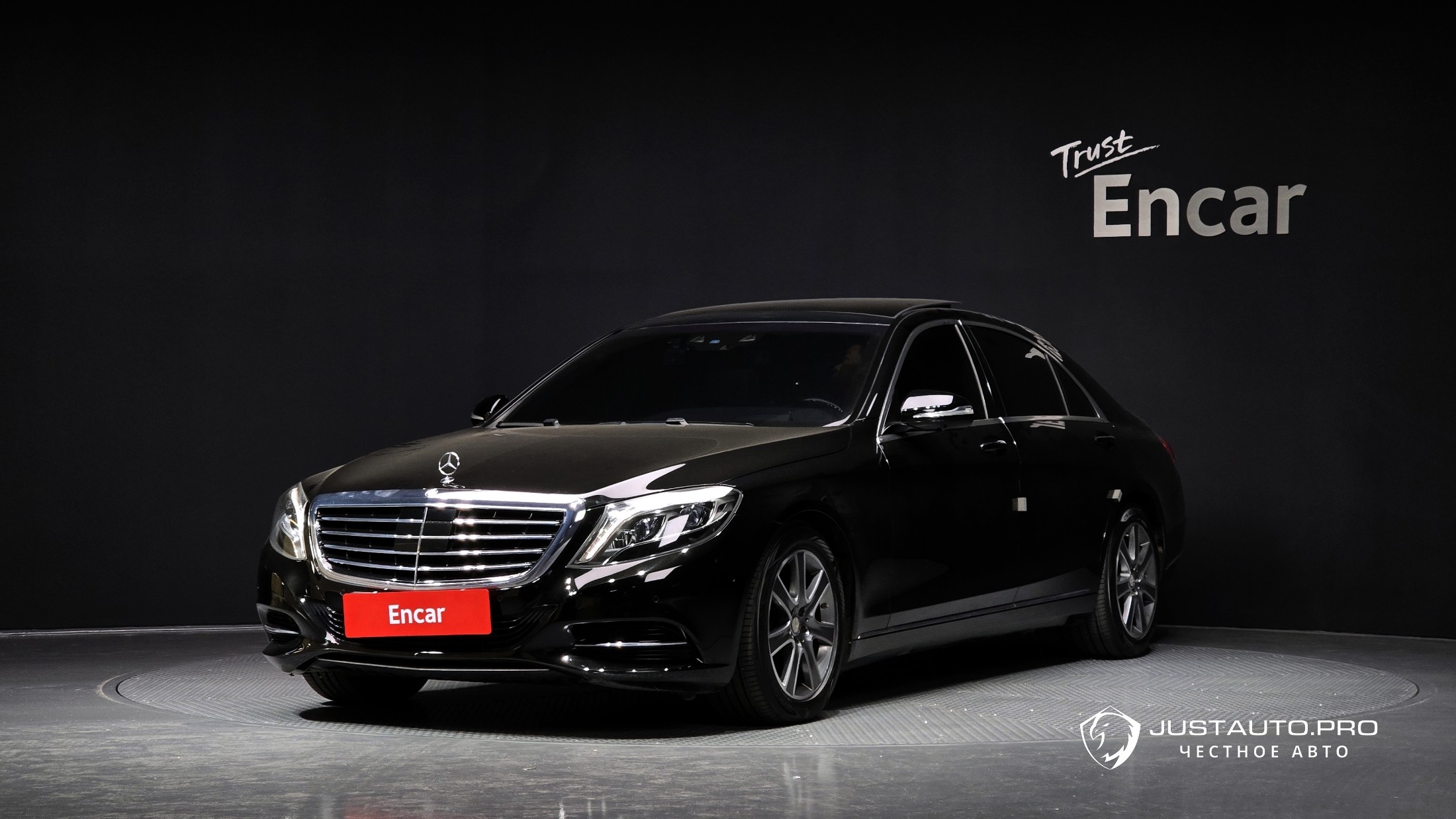 Автомобиль Mercedes-Benz S-Class