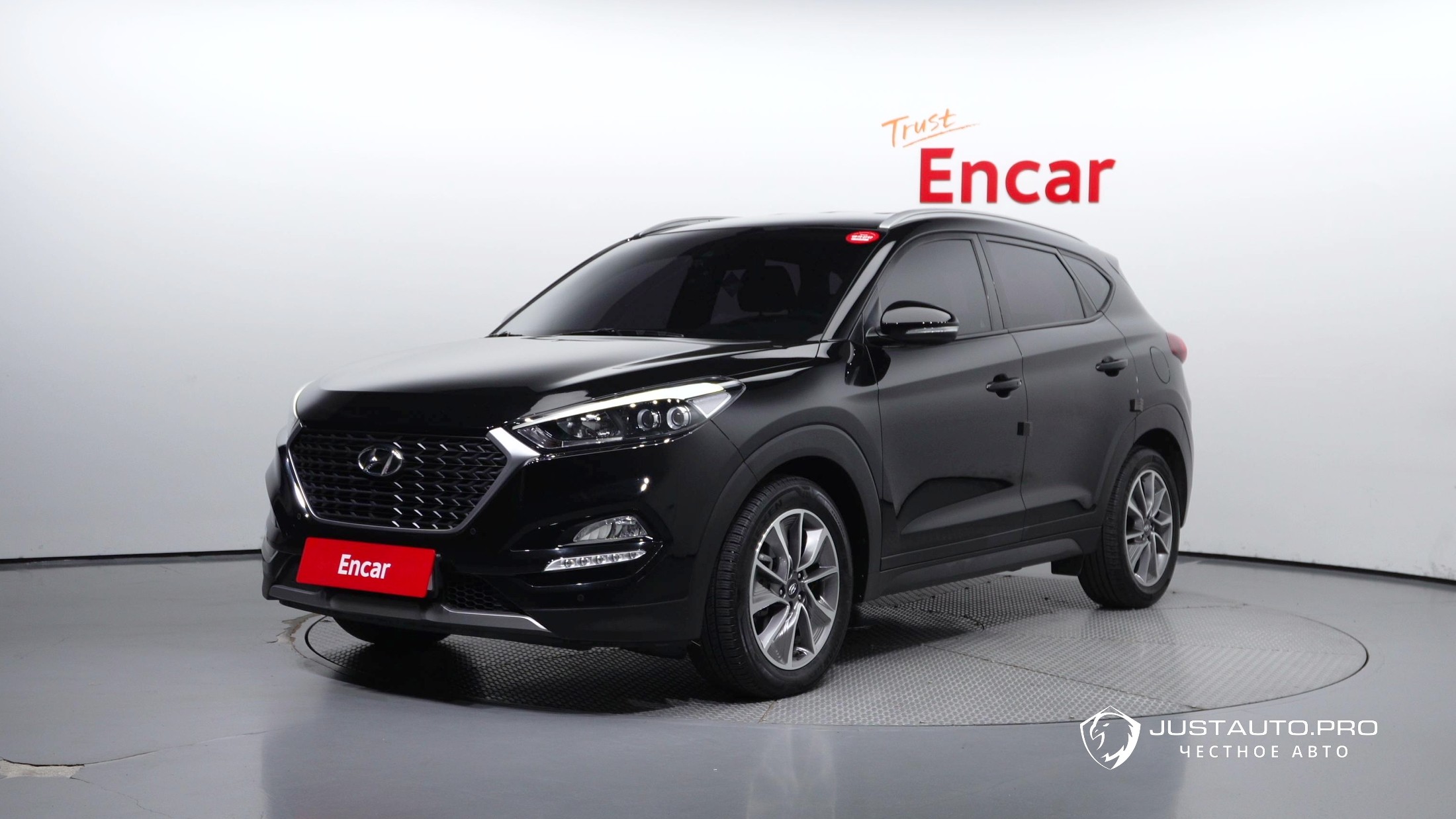 Автомобиль Hyundai Tucson