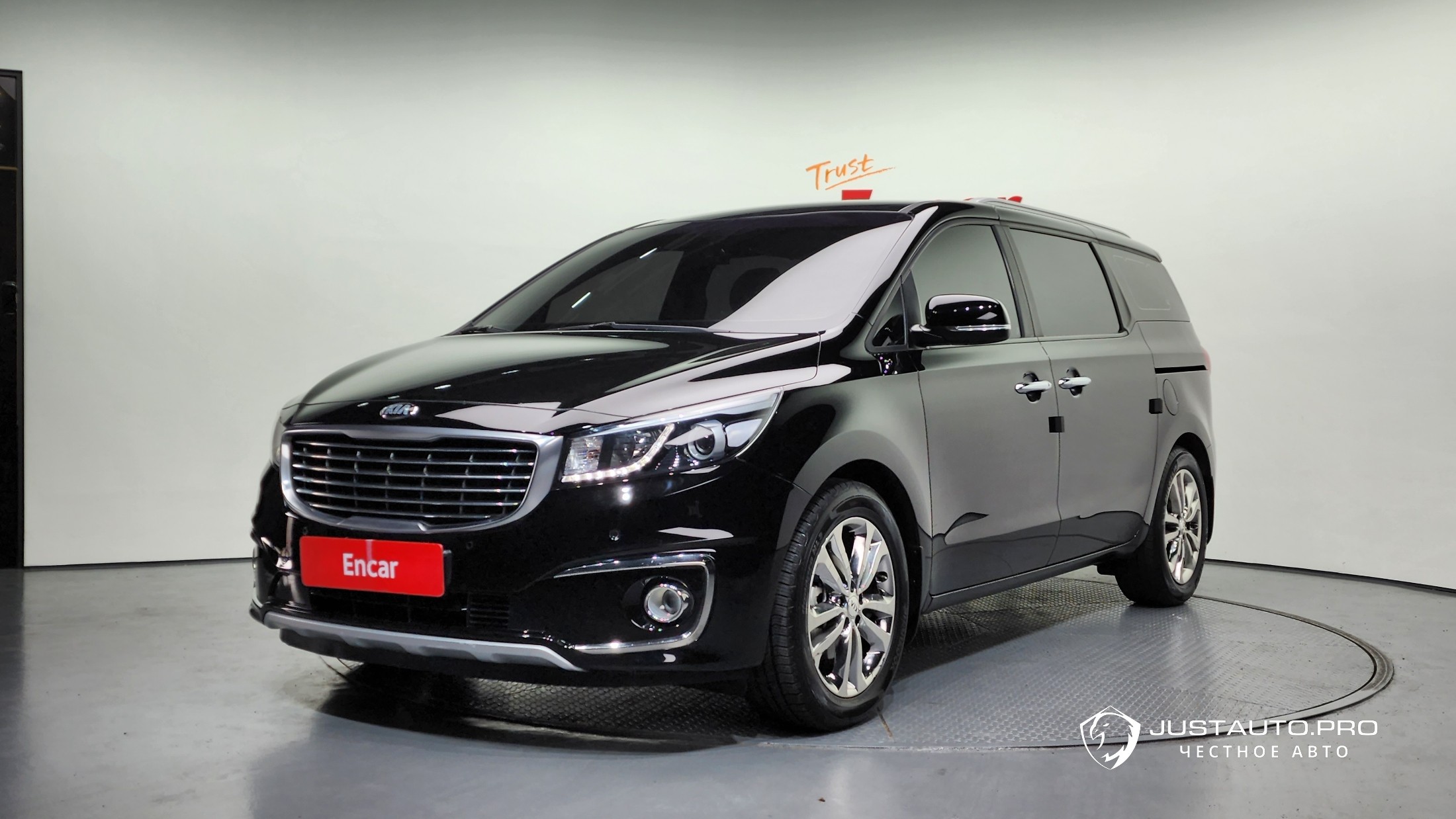 Автомобиль Kia Canival
