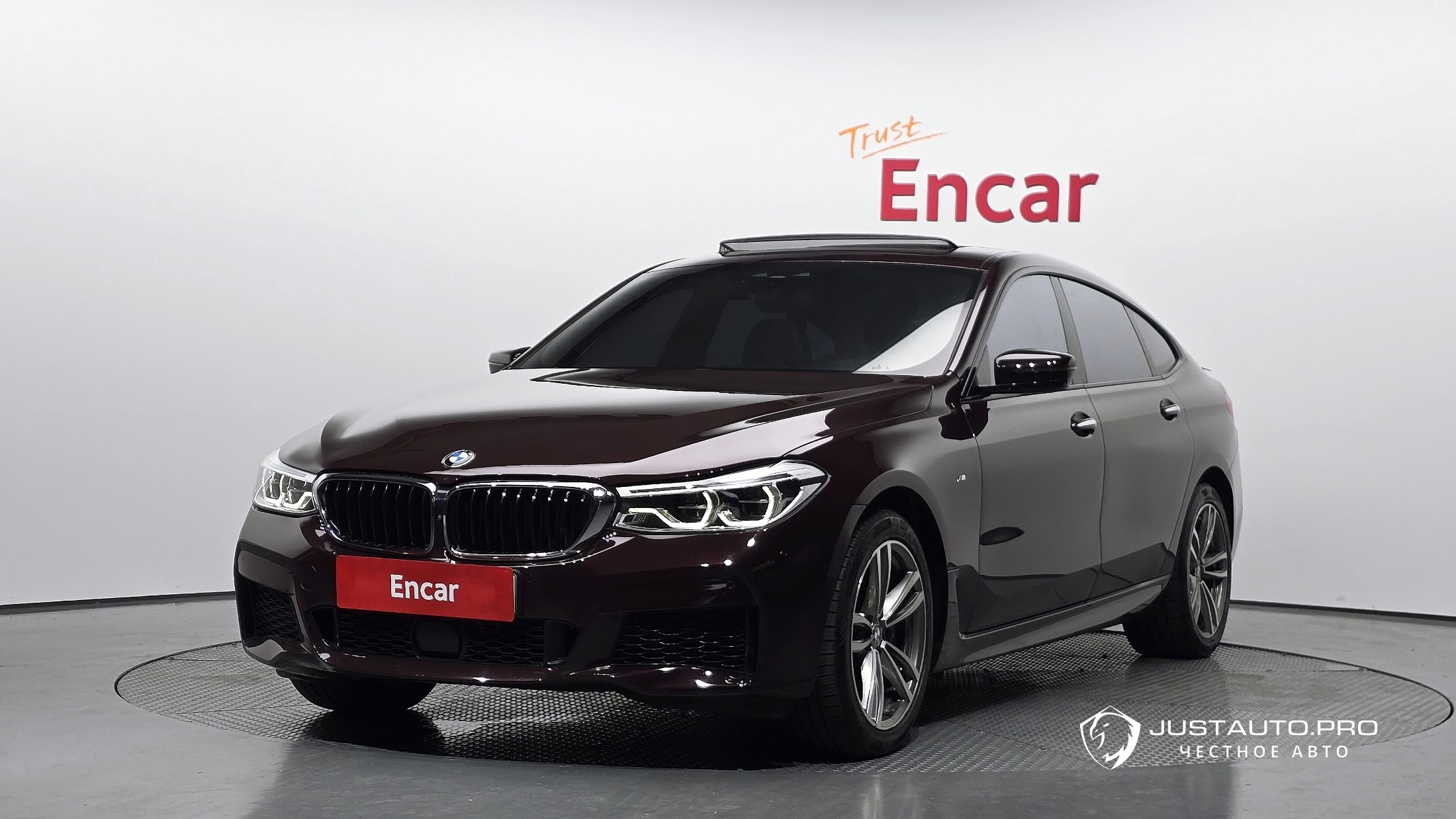 Автомобиль BMW Gran Turismo