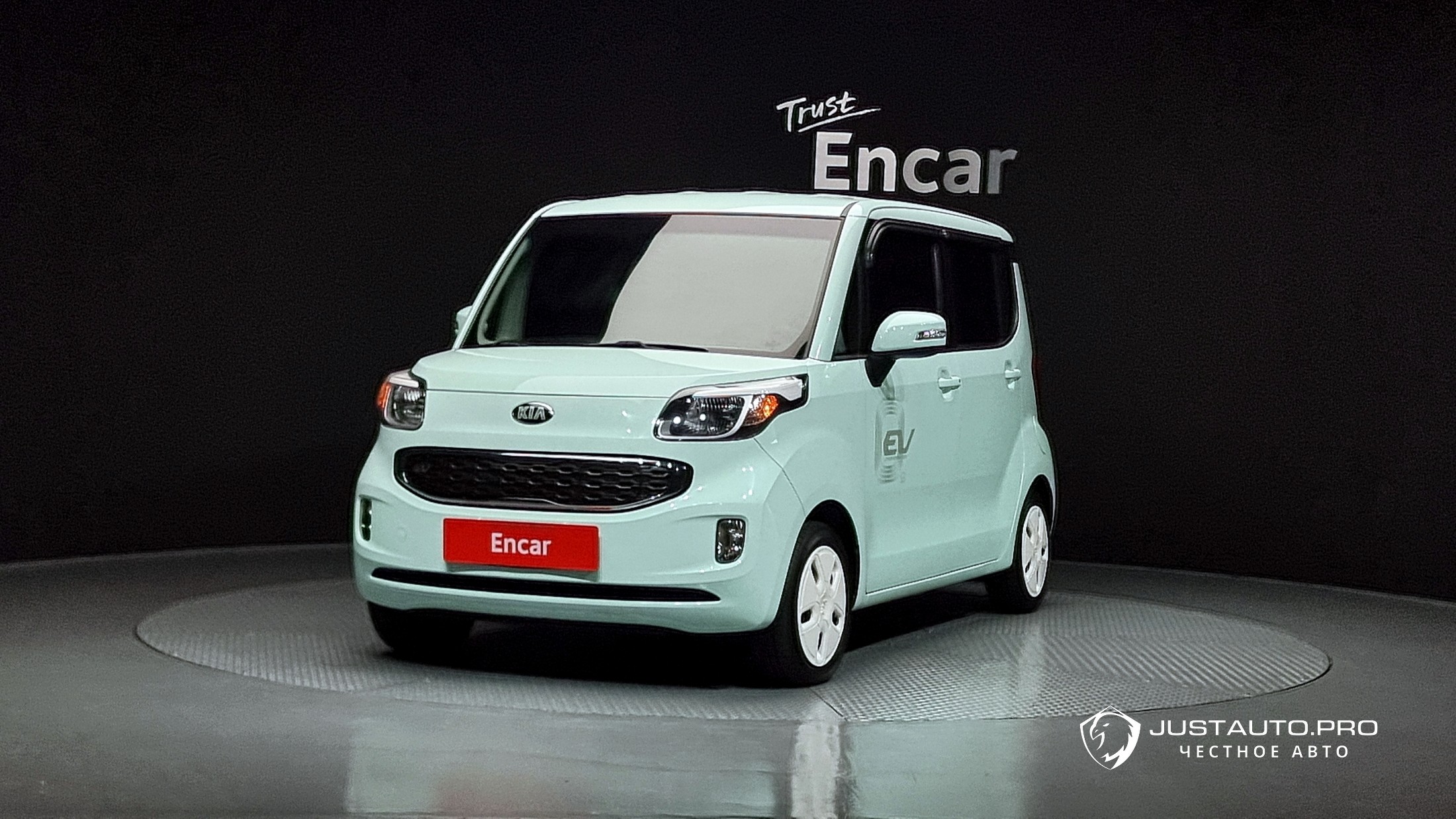 Автомобиль Kia RAY