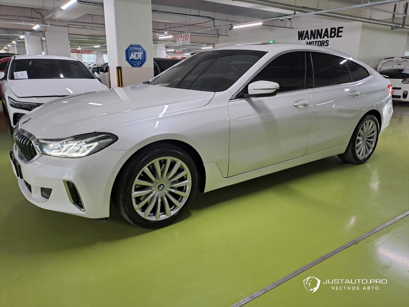 Автомобиль BMW Gran Turismo