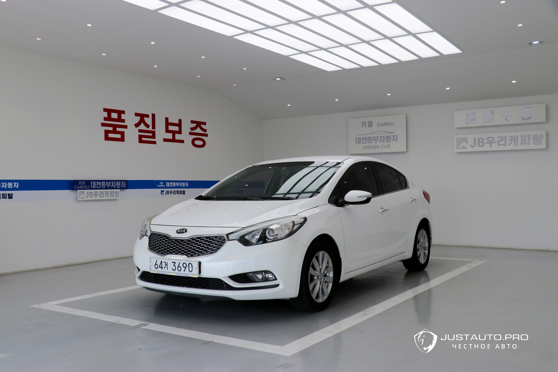 Автомобиль Kia K3