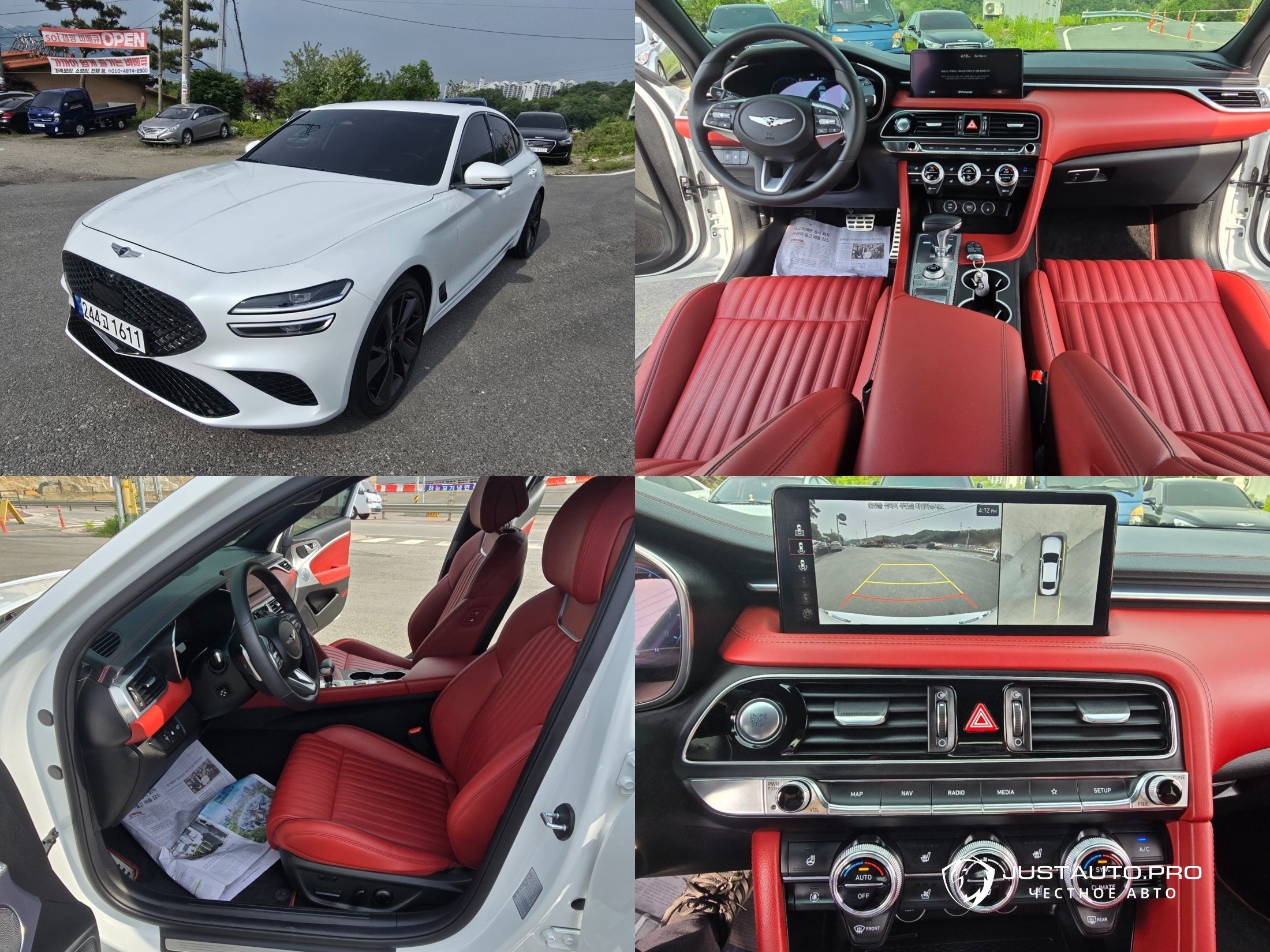 Автомобиль Genesis G70
