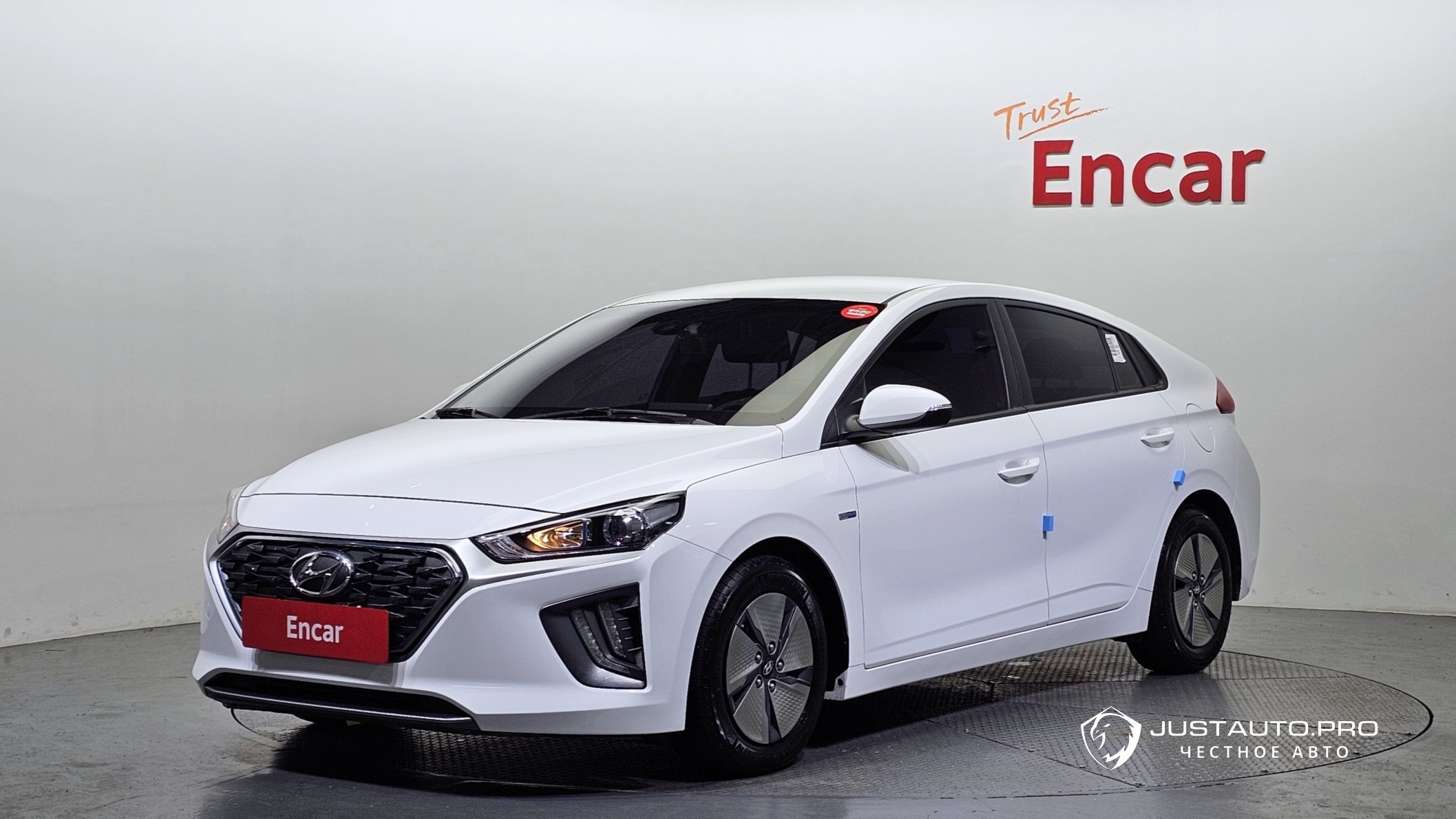 Автомобиль Hyundai Ioniq