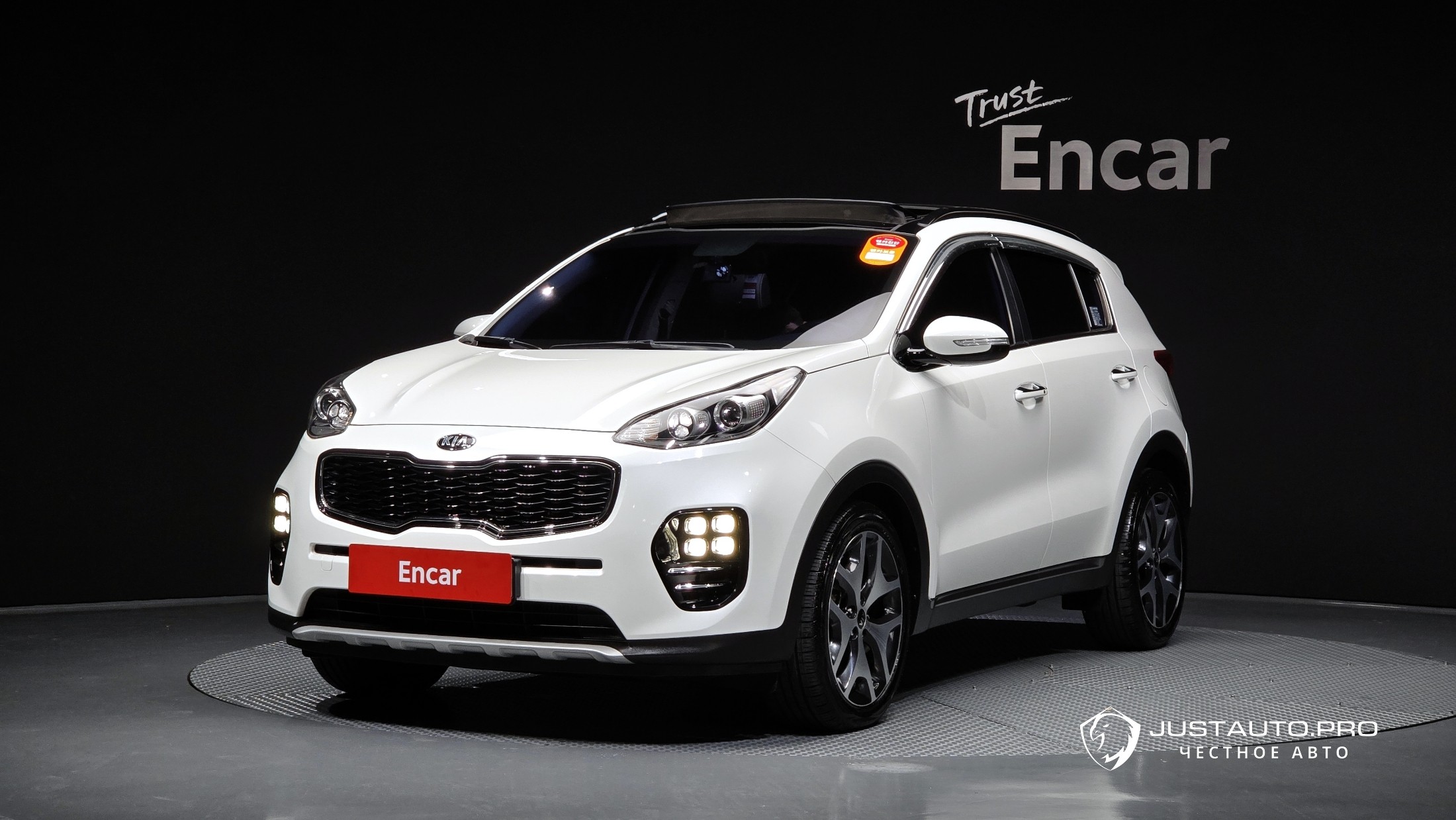 Автомобиль Kia Sportage