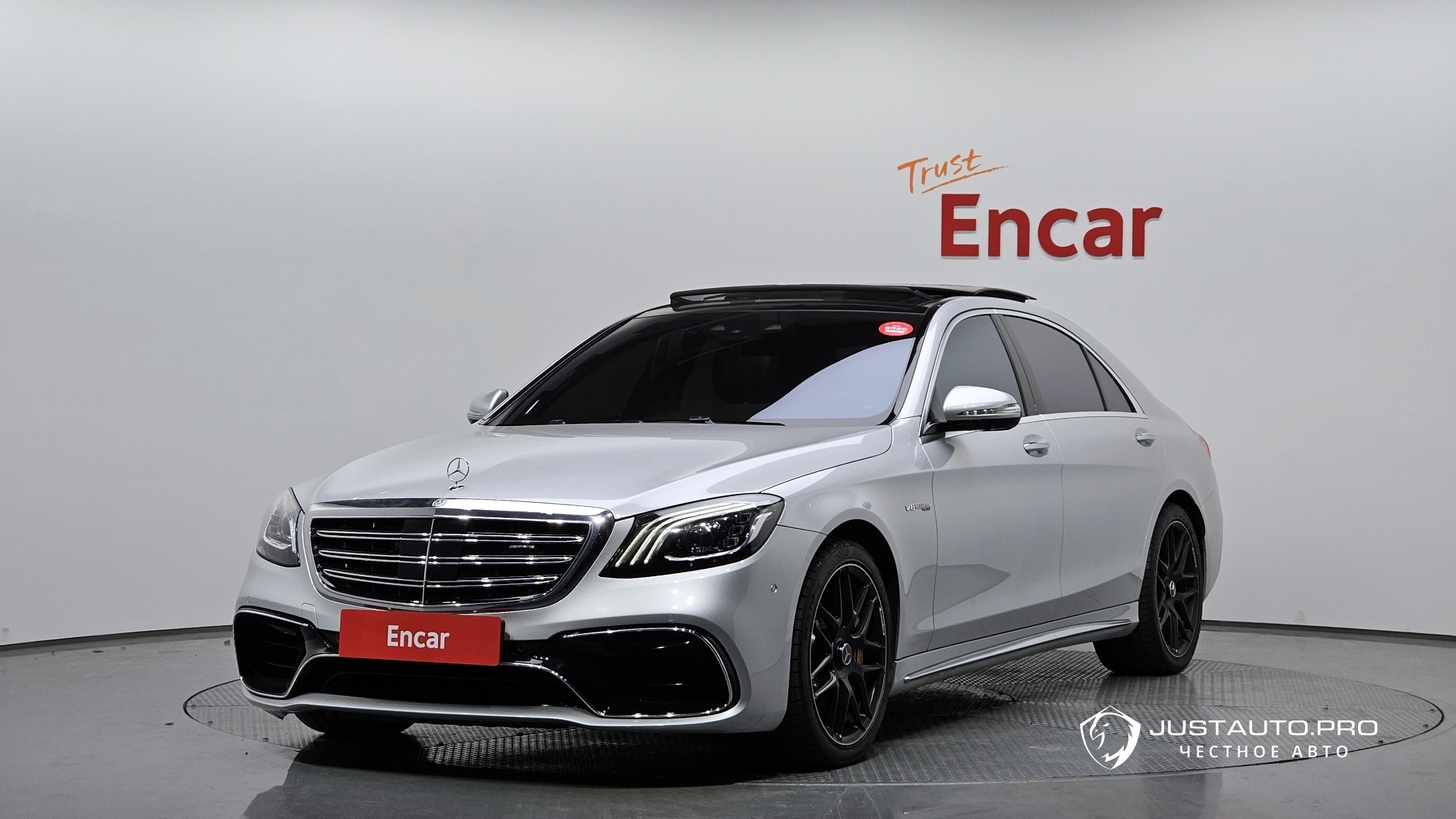 Автомобиль Mercedes-Benz S-Class