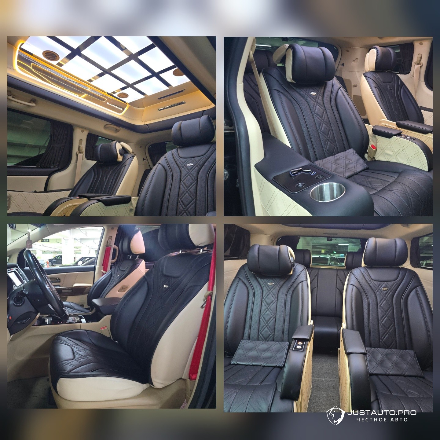 Автомобиль Kia Canival