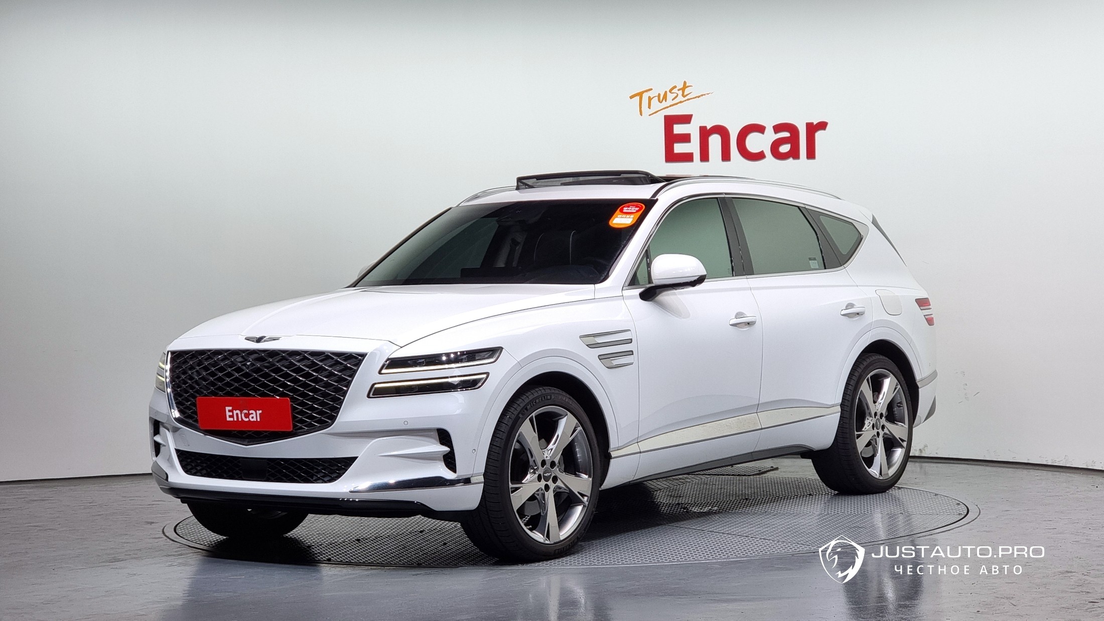 Автомобиль Genesis GV80