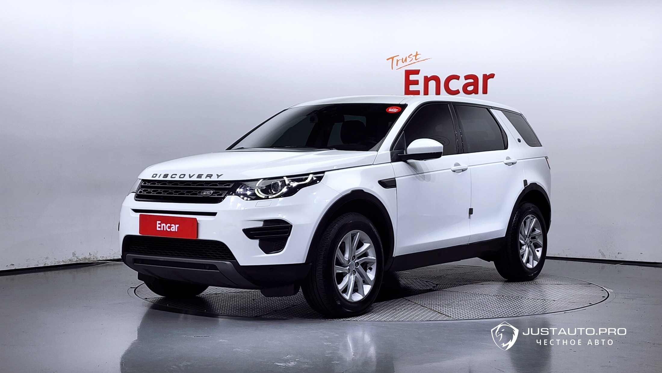 Автомобиль Land Rover Discovery Sport