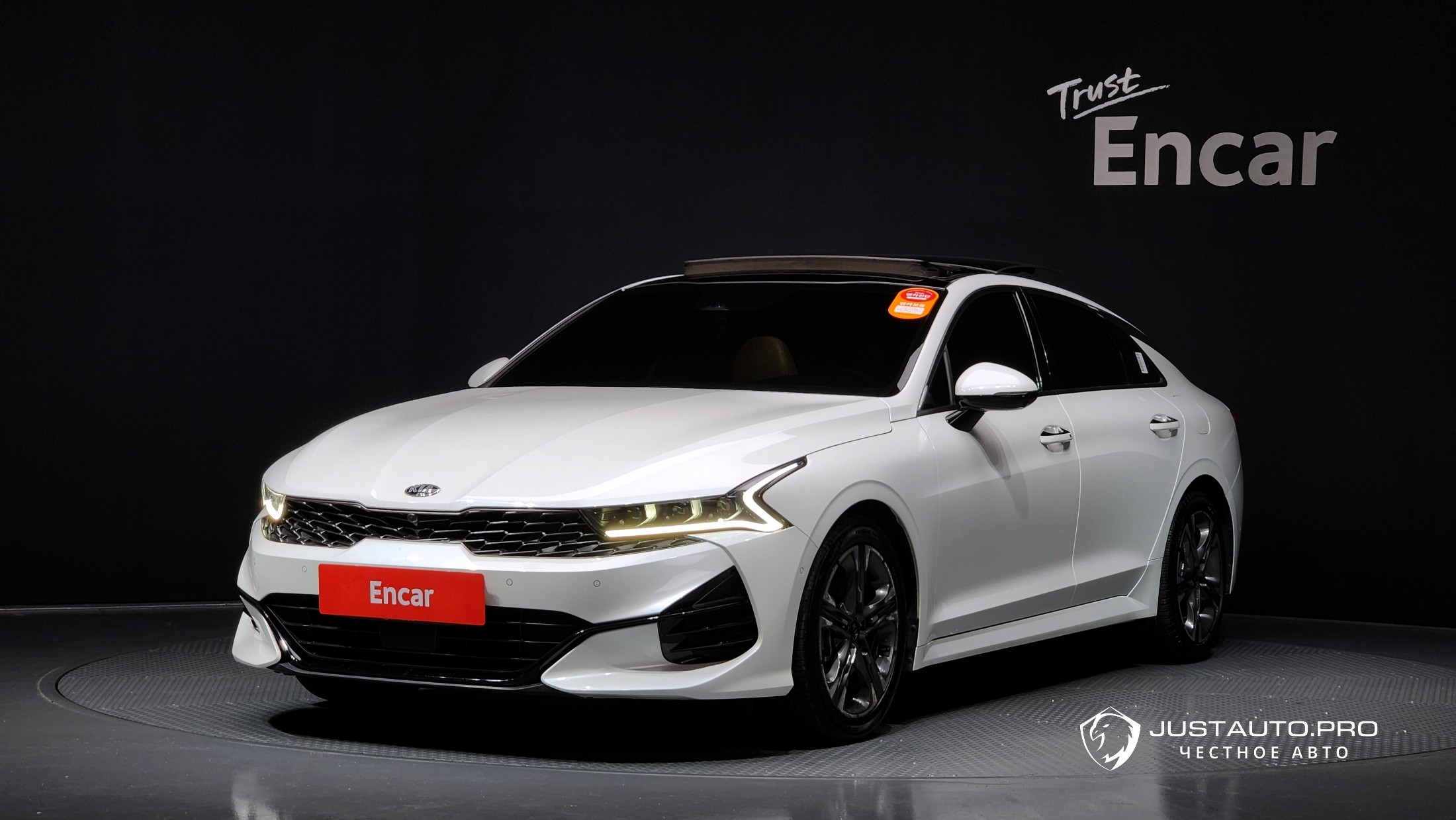 Автомобиль Kia K5