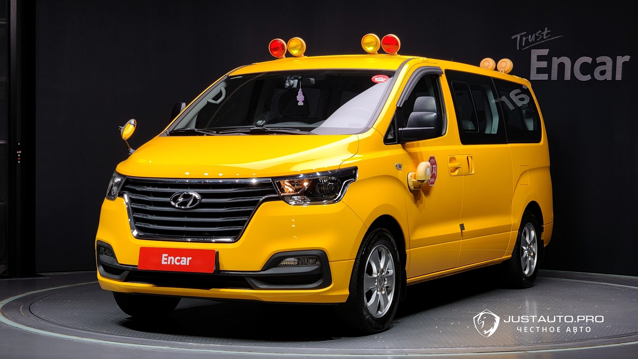 Автомобиль Hyundai Starex