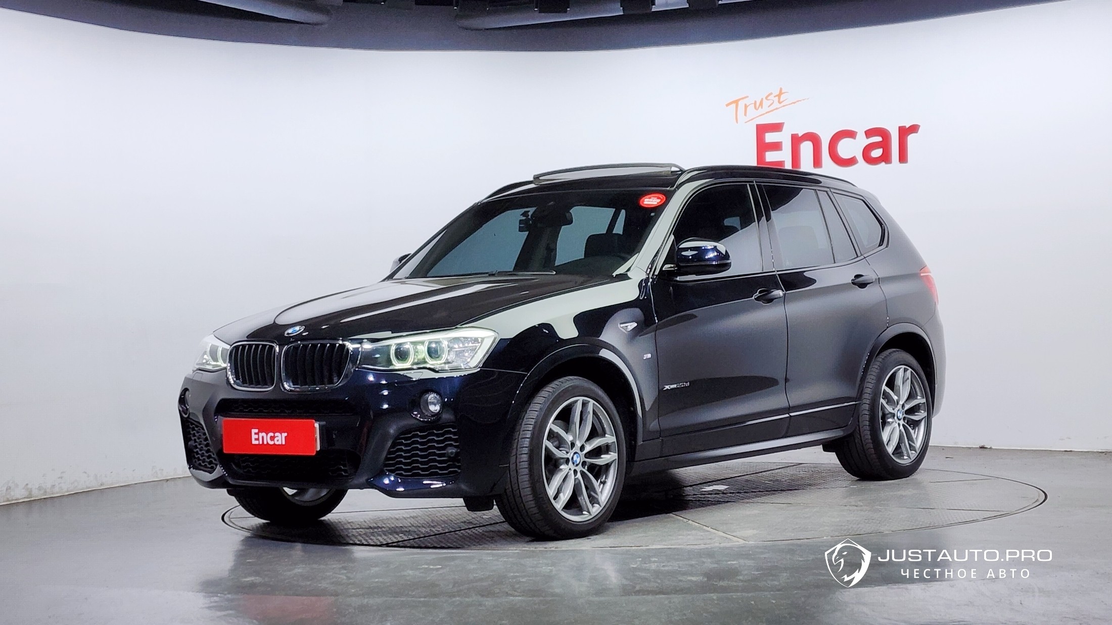 Автомобиль BMW X3