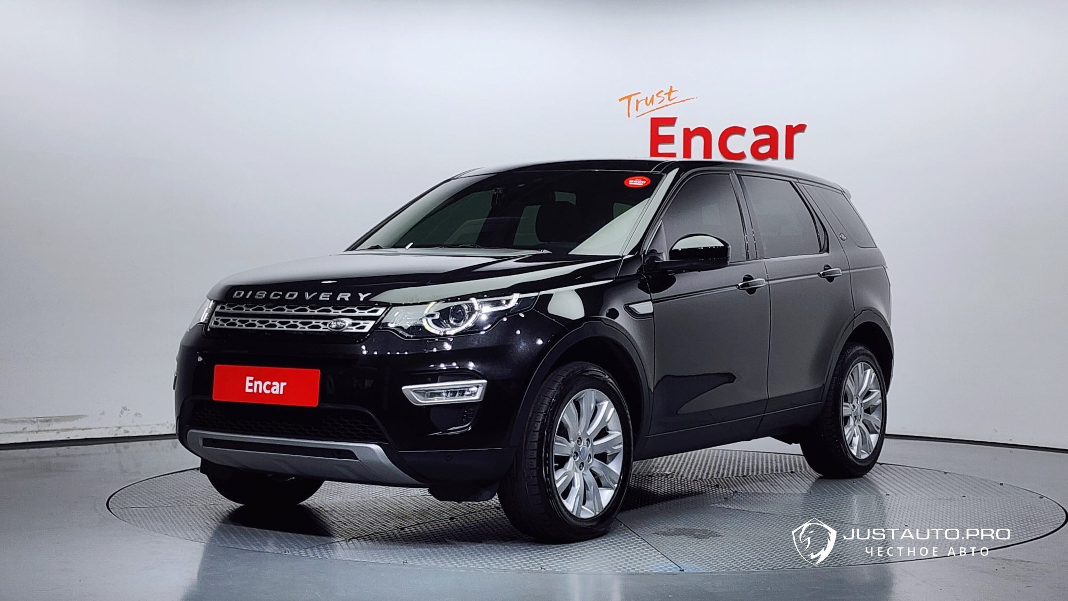 Автомобиль Land Rover Discovery Sport