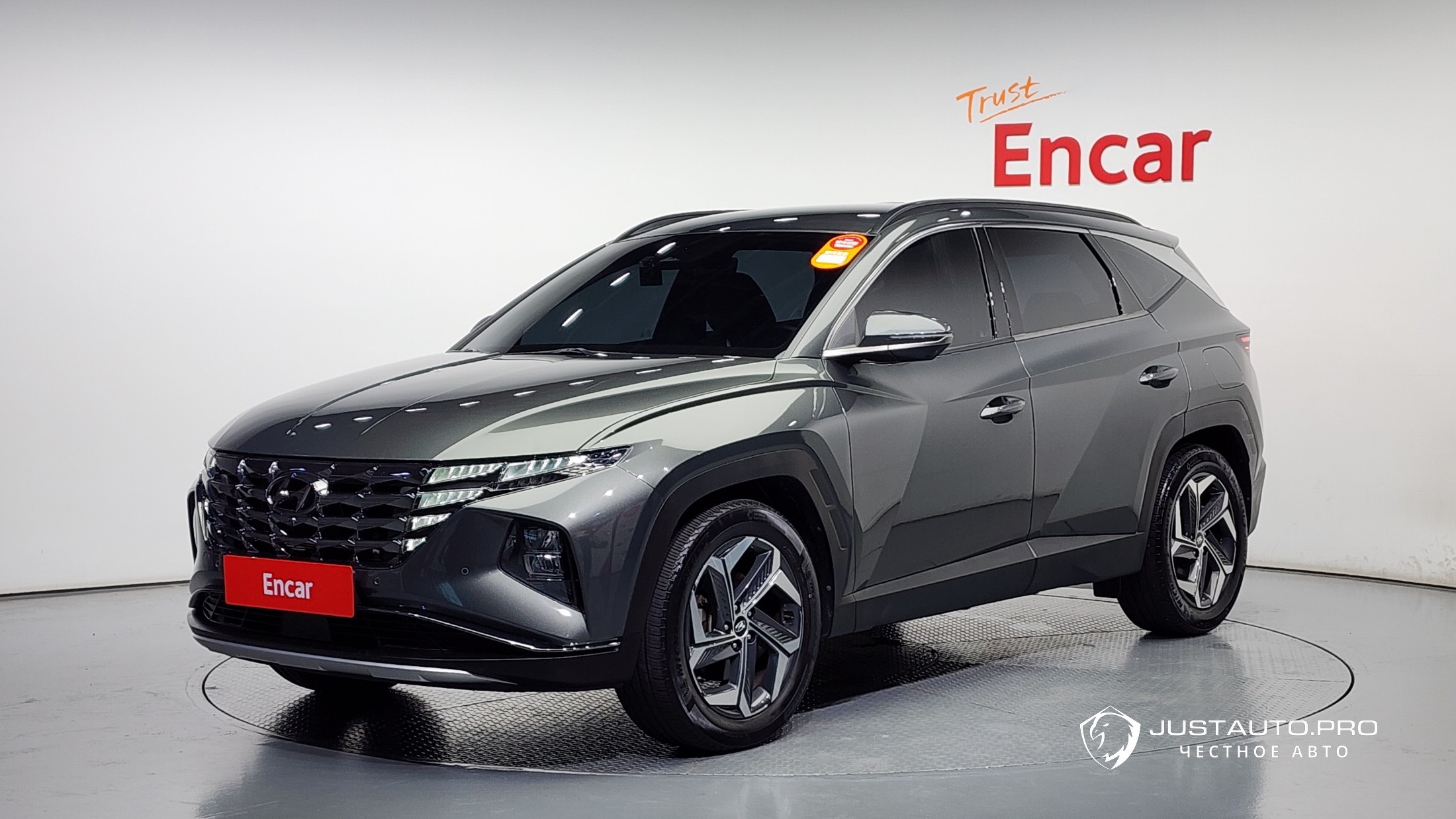 Автомобиль Hyundai Tucson