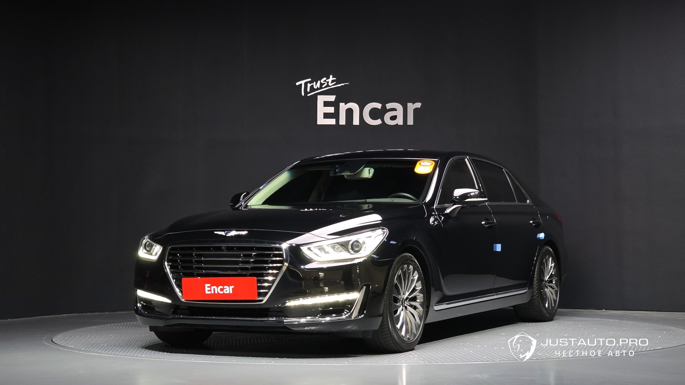 Автомобиль Genesis EQ900