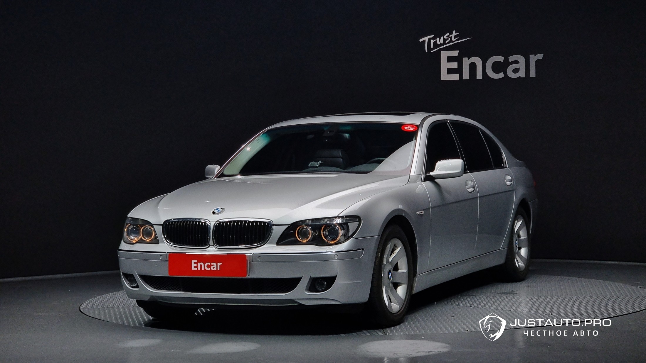 Автомобиль BMW 7-Series