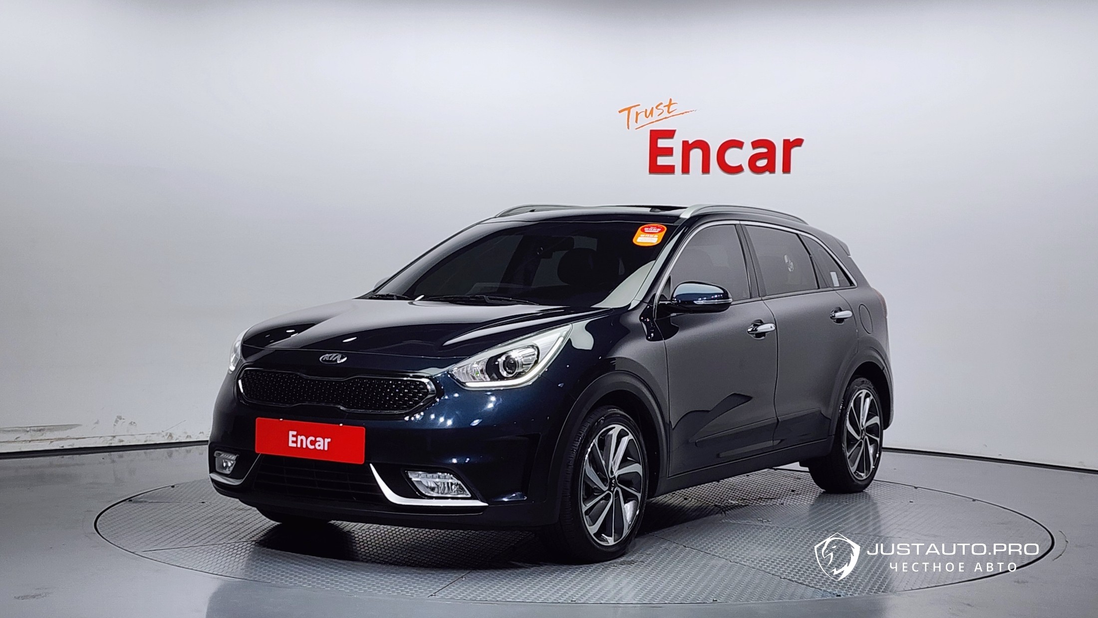 Автомобиль Kia Niro
